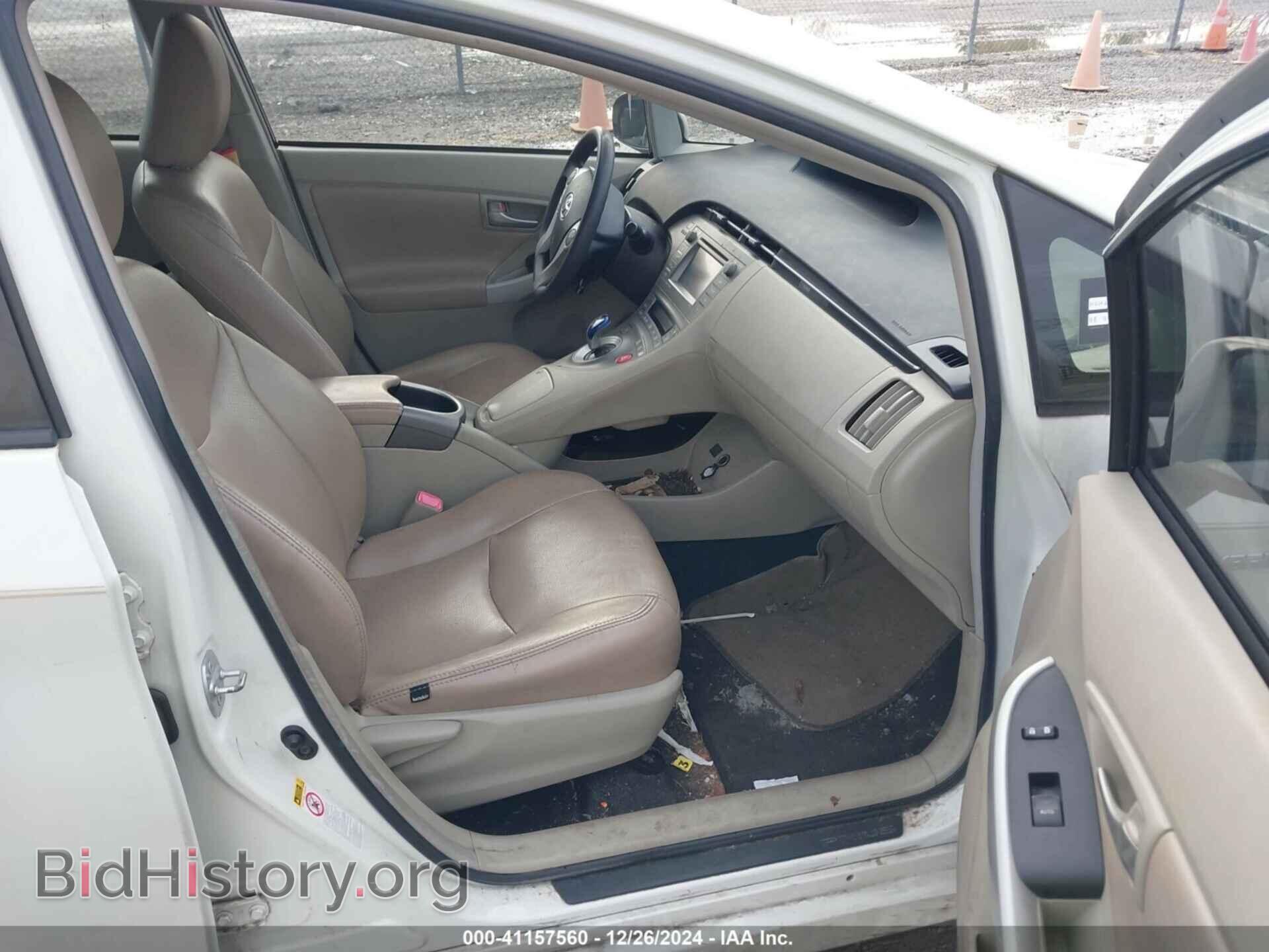 2012 TOYOTA PRIUS - VIN: JTDKN3DU9C1525680 - Фото 5