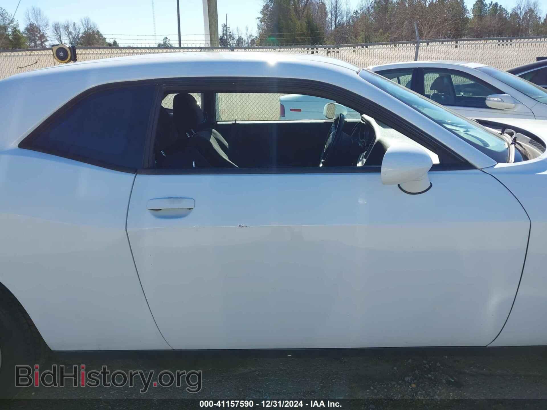 2015 DODGE CHALLENGER - VIN: 2C3CDZAG3FH711041 - Фото 13