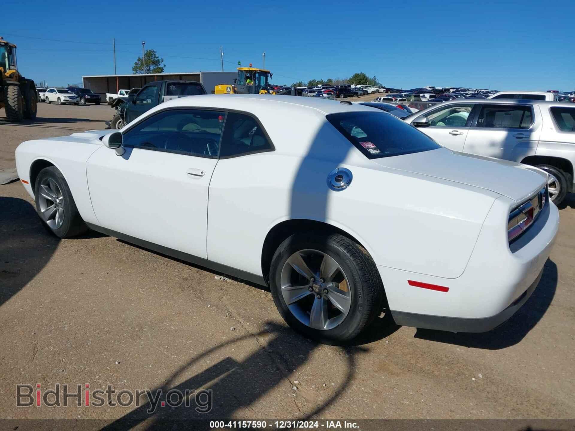 2015 DODGE CHALLENGER - VIN: 2C3CDZAG3FH711041 - Фото 3