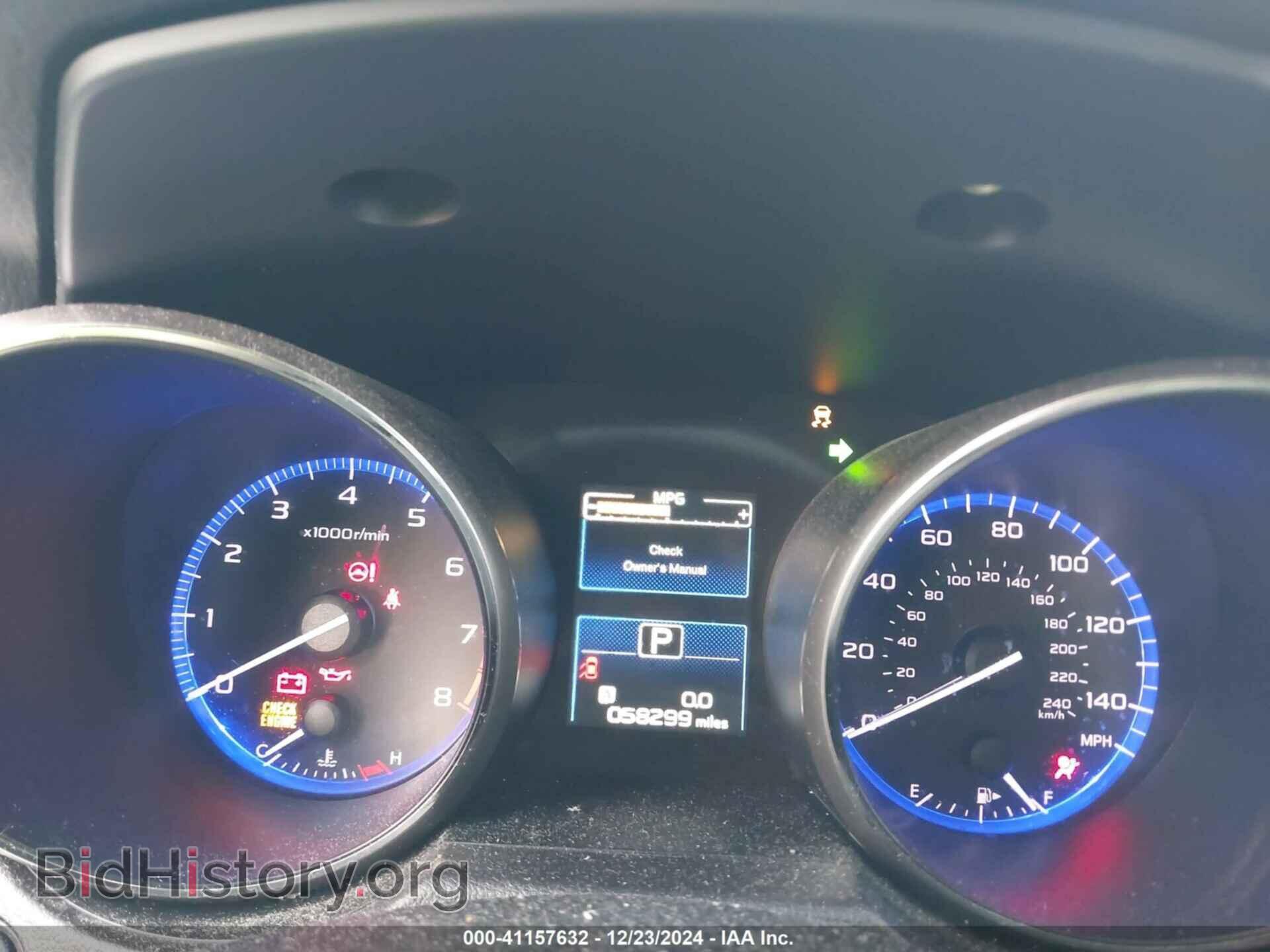 2017 SUBARU OUTBACK - VIN: 4S4BSACC9H3382808 - Фото 7