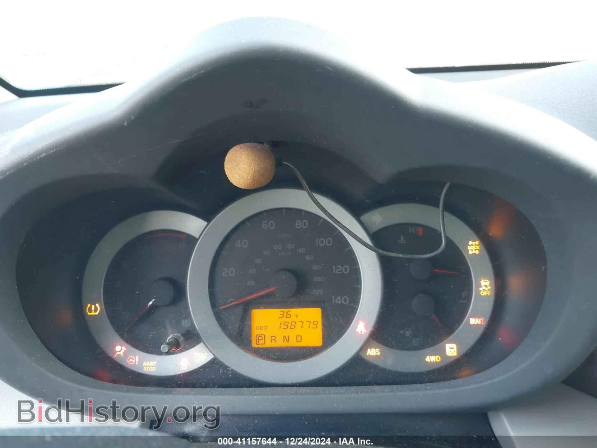 2011 TOYOTA RAV4 - VIN: 2T3BF4DV3BW149859 - Фото 7