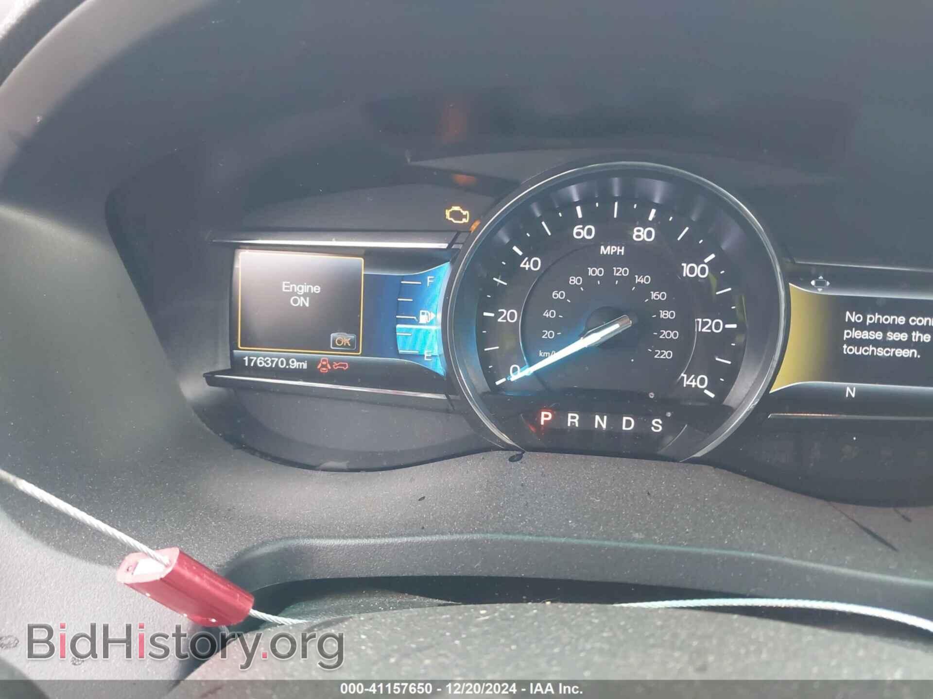 2017 FORD EXPLORER - VIN: 1FM5K8D80HGB77080 - Фото 7