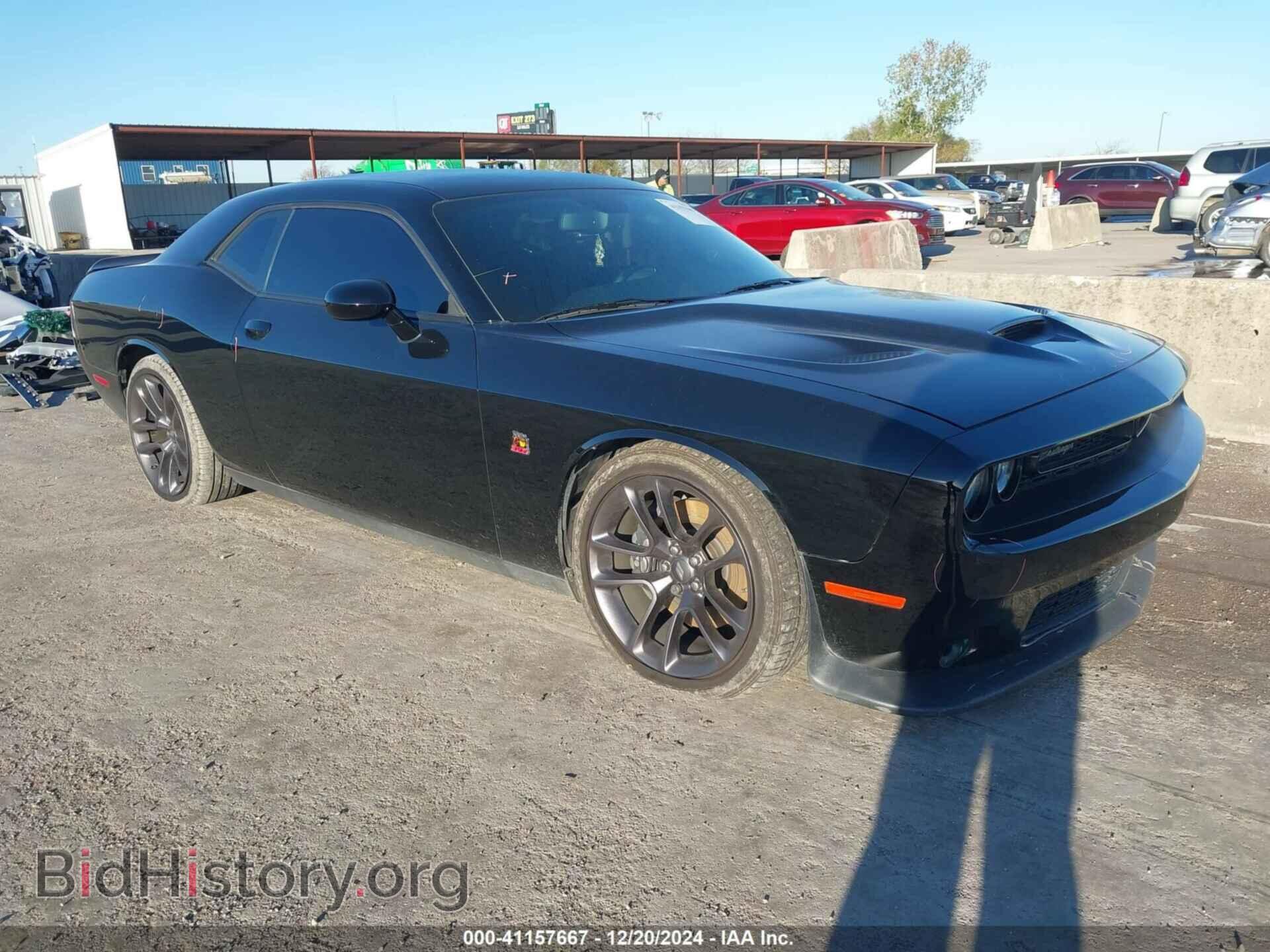 Photo 2C3CDZFJ4PH653317 - DODGE CHALLENGER 2023