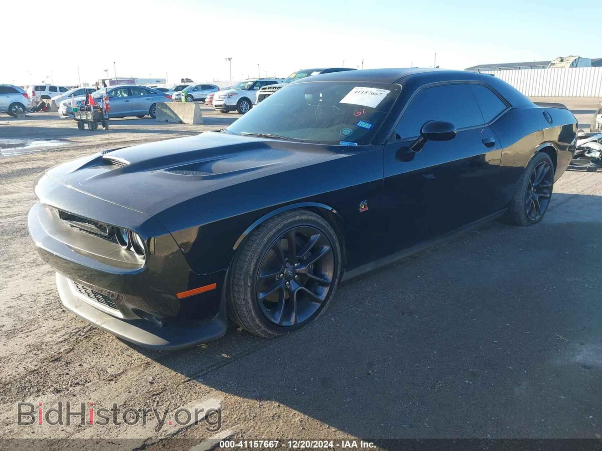 2023 DODGE CHALLENGER - VIN: 2C3CDZFJ4PH653317 - Photo 2