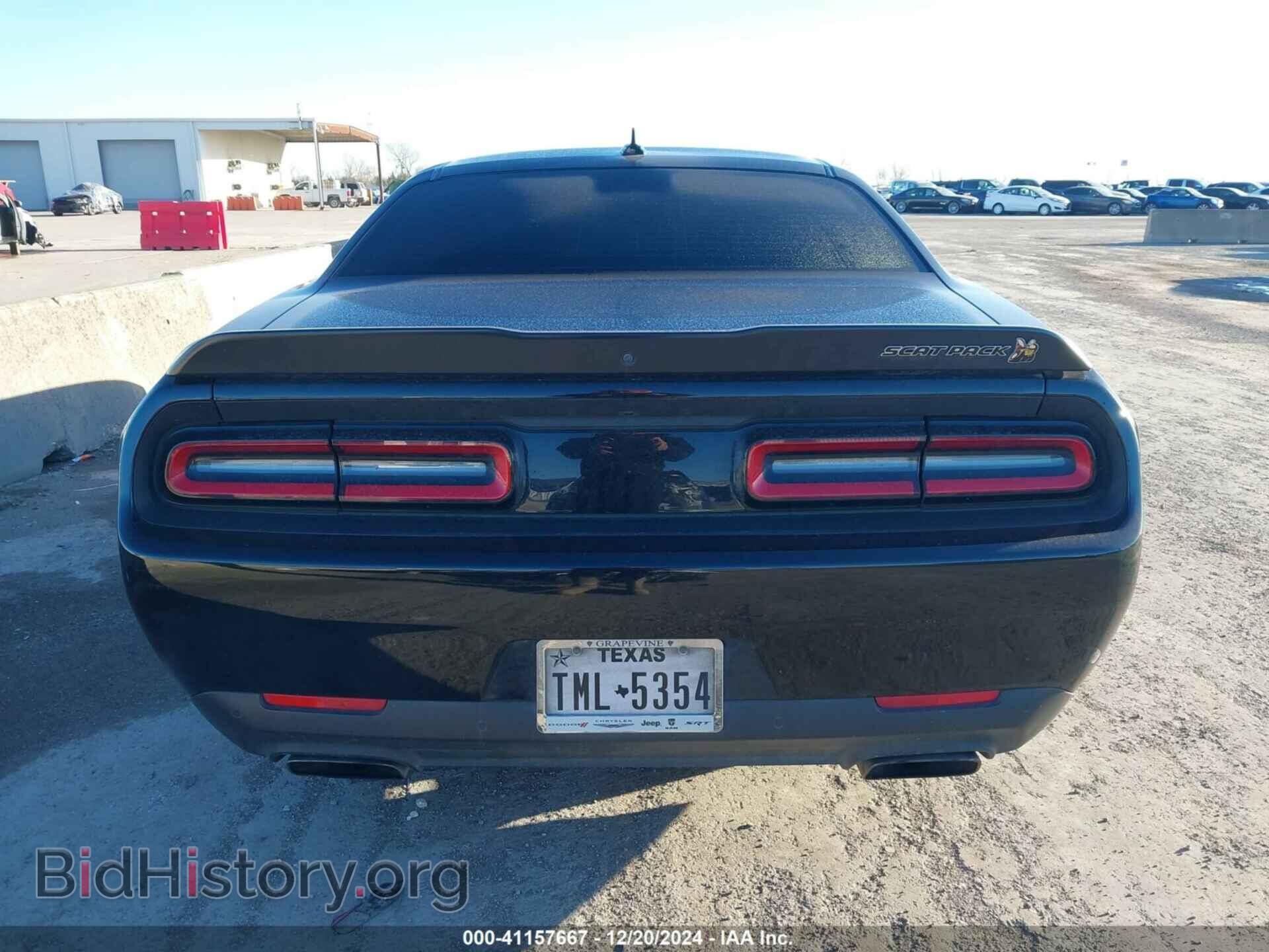 2023 DODGE CHALLENGER - VIN: 2C3CDZFJ4PH653317 - Photo 16