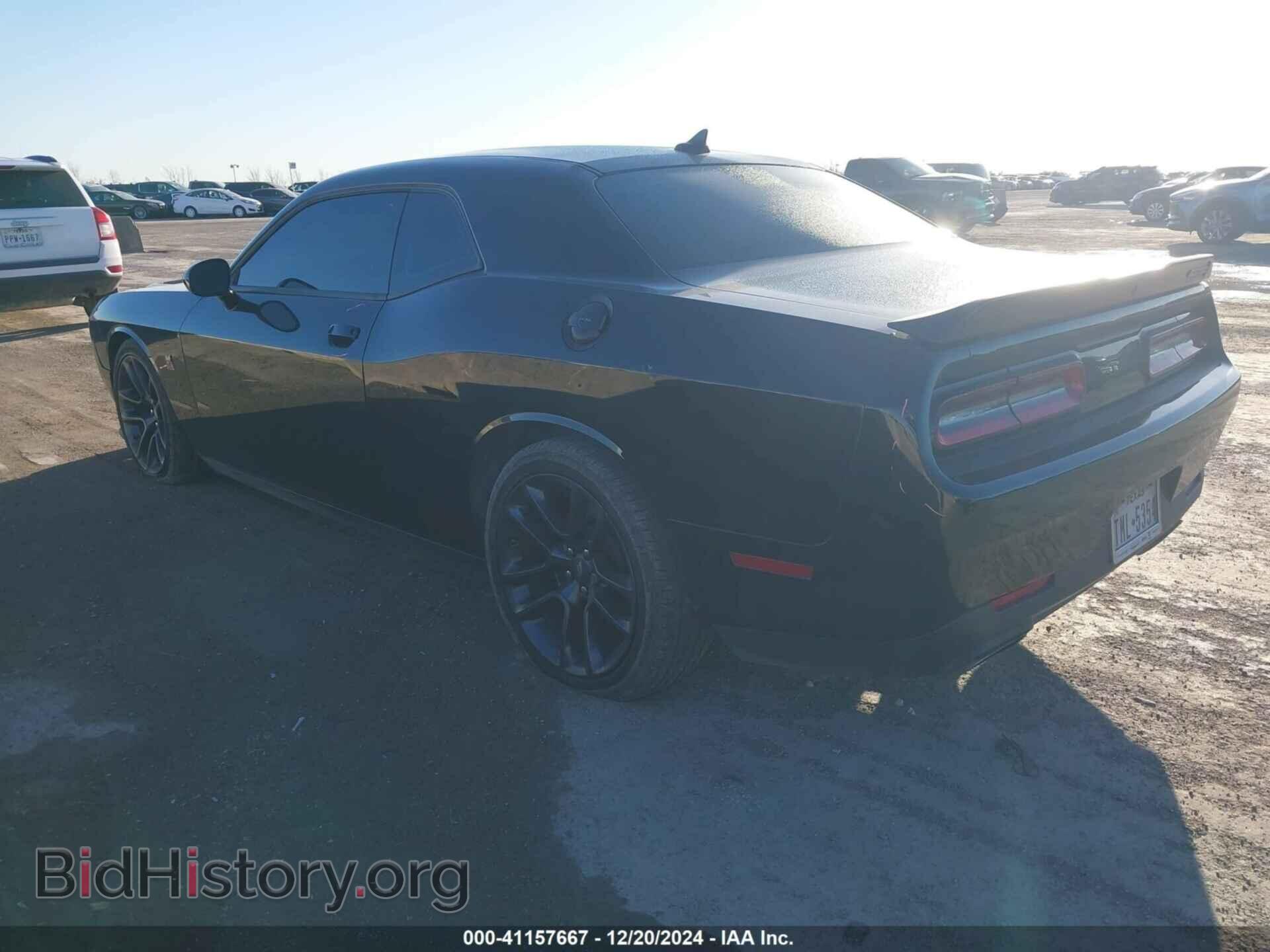 2023 DODGE CHALLENGER - VIN: 2C3CDZFJ4PH653317 - Photo 3