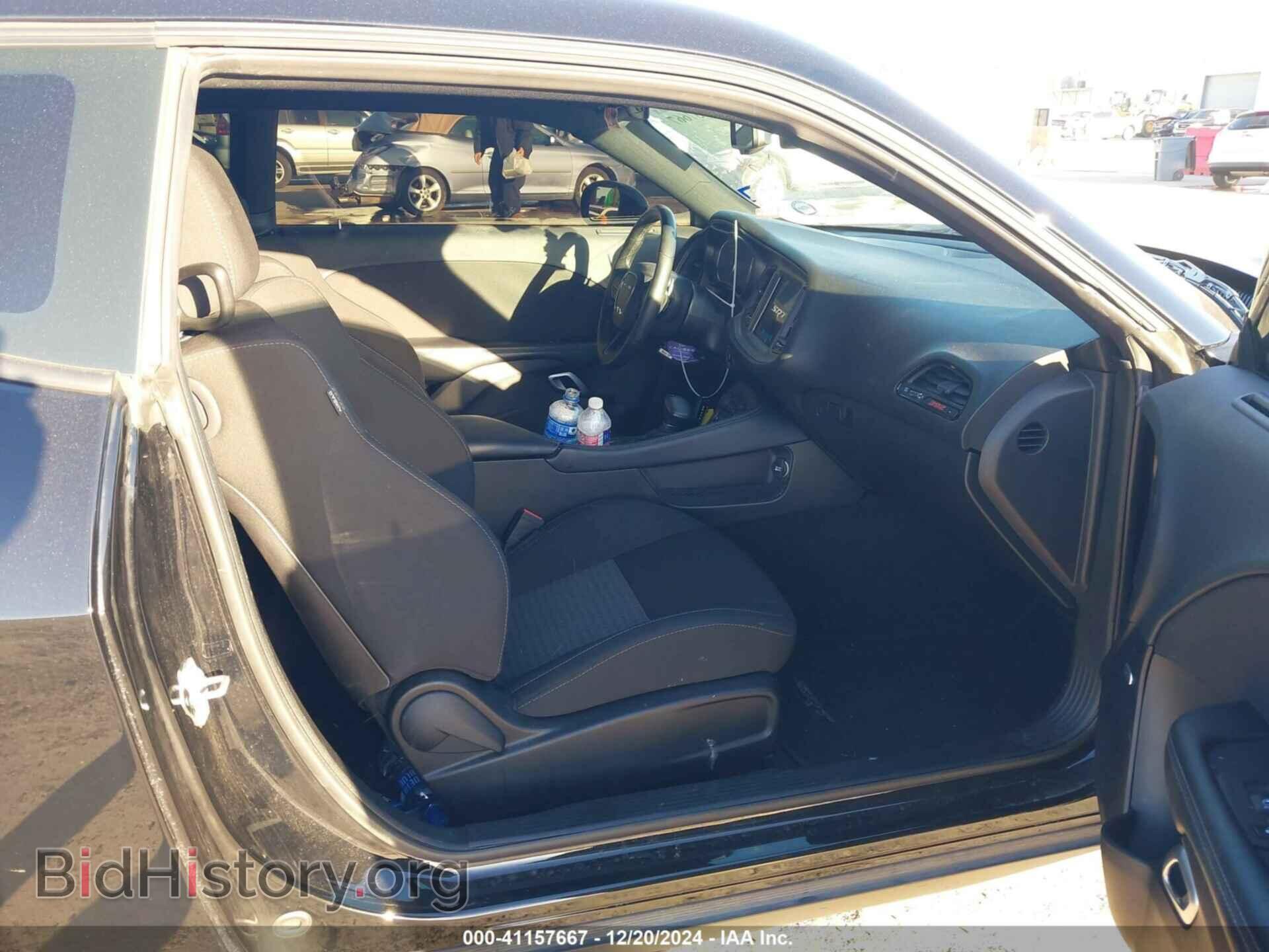 2023 DODGE CHALLENGER - VIN: 2C3CDZFJ4PH653317 - Photo 5