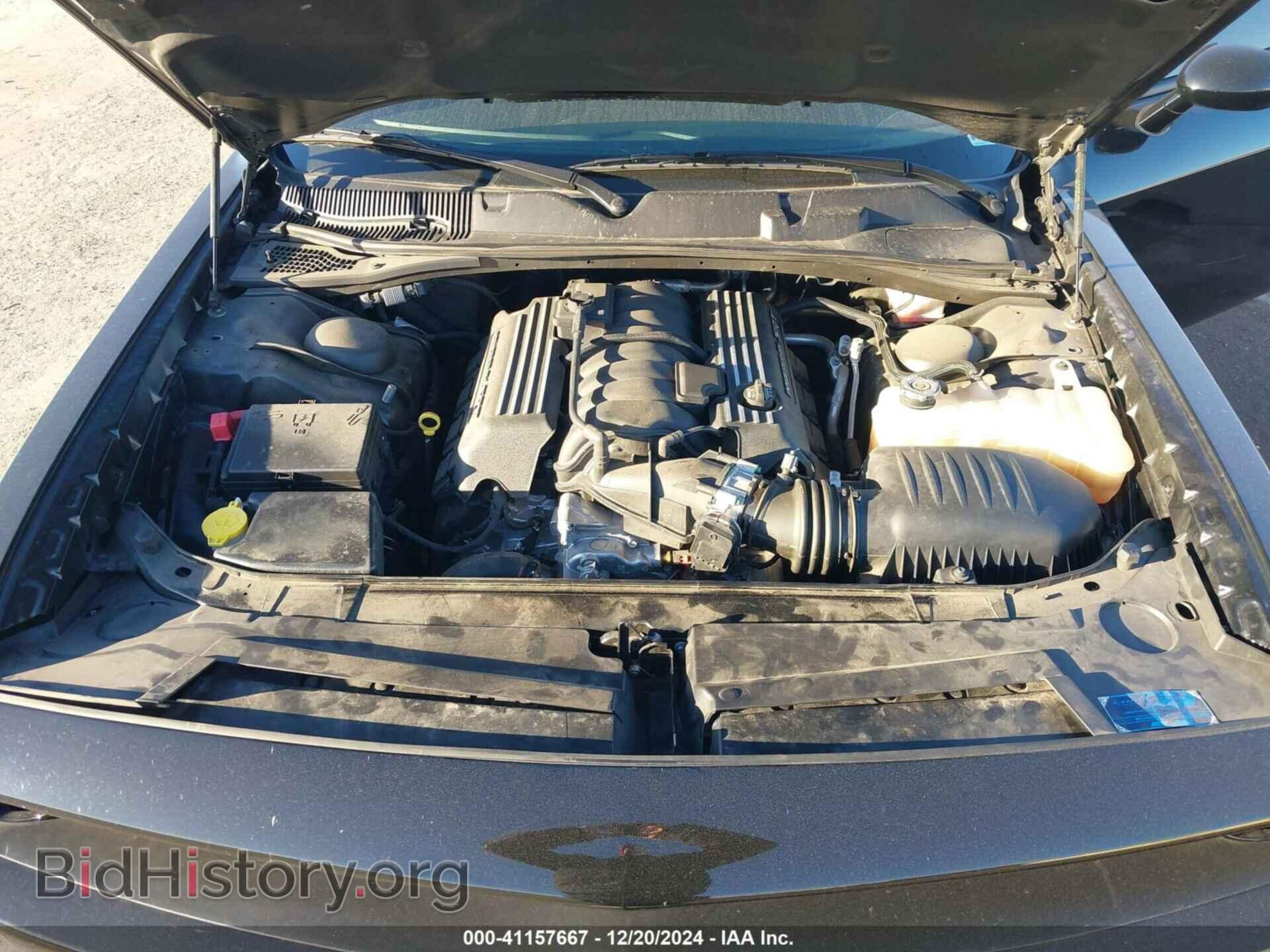 2023 DODGE CHALLENGER - VIN: 2C3CDZFJ4PH653317 - Photo 10