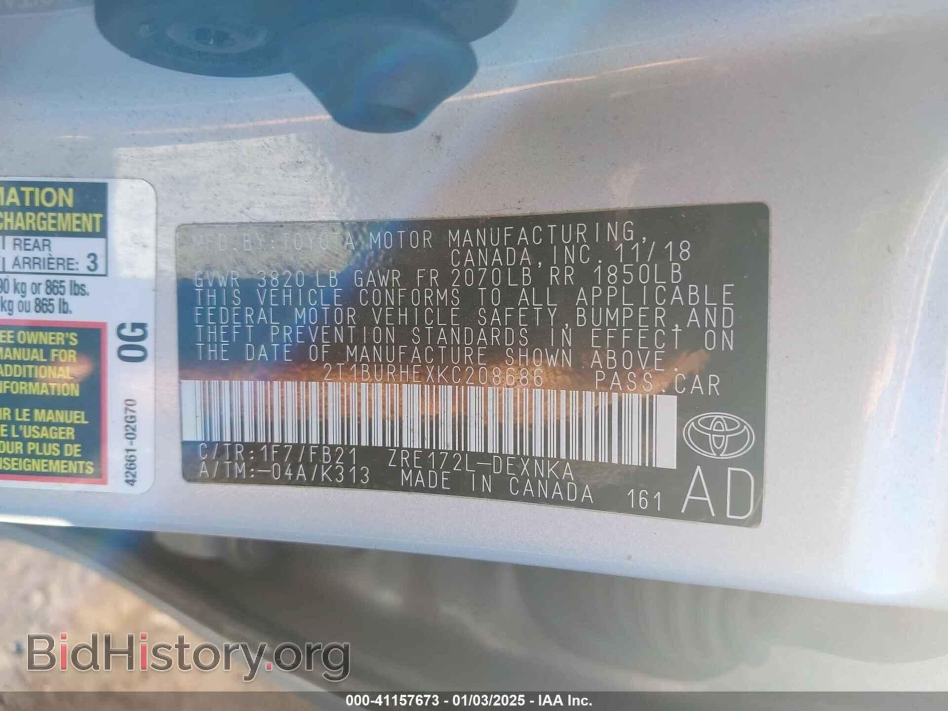 2019 TOYOTA COROLLA - VIN: 2T1BURHEXKC208686 - Фото 9