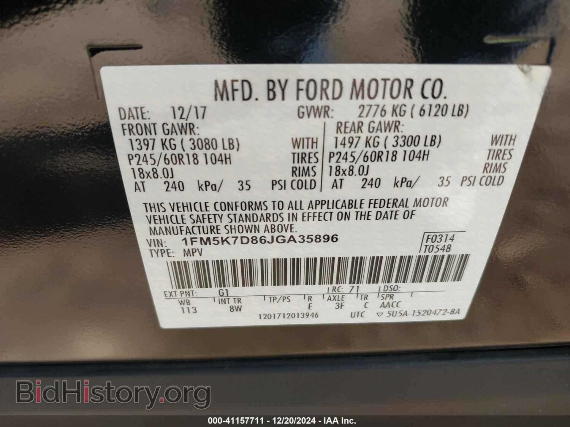 2018 FORD EXPLORER - VIN: 1FM5K7D86JGA35896 - Фото 9