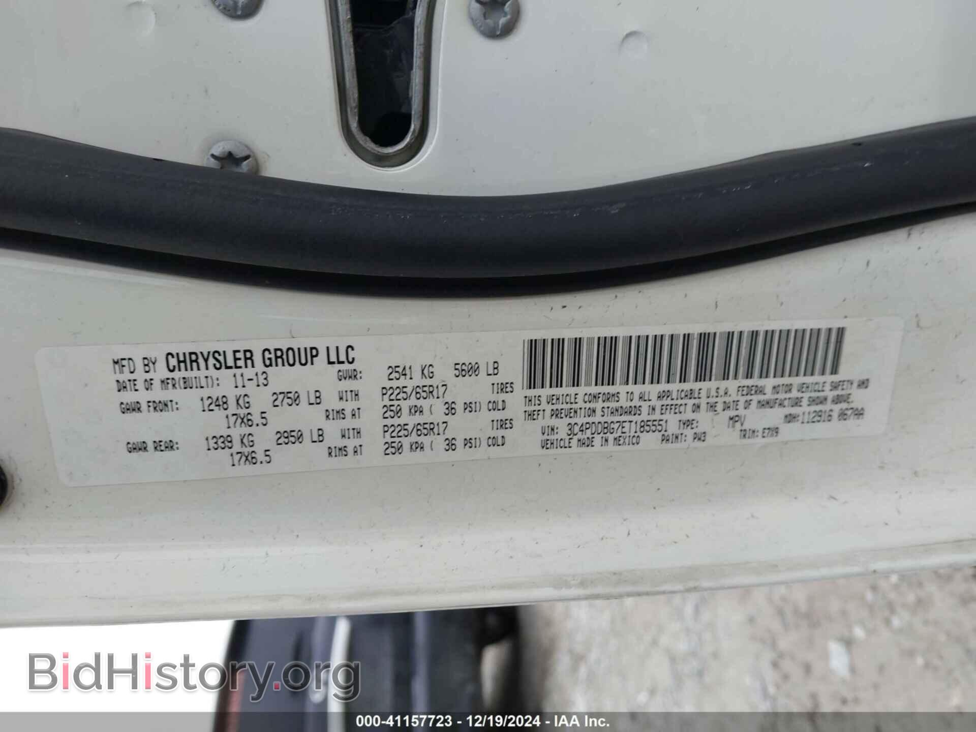 2014 DODGE JOURNEY - VIN: 3C4PDDBG7ET185551 - Фото 9