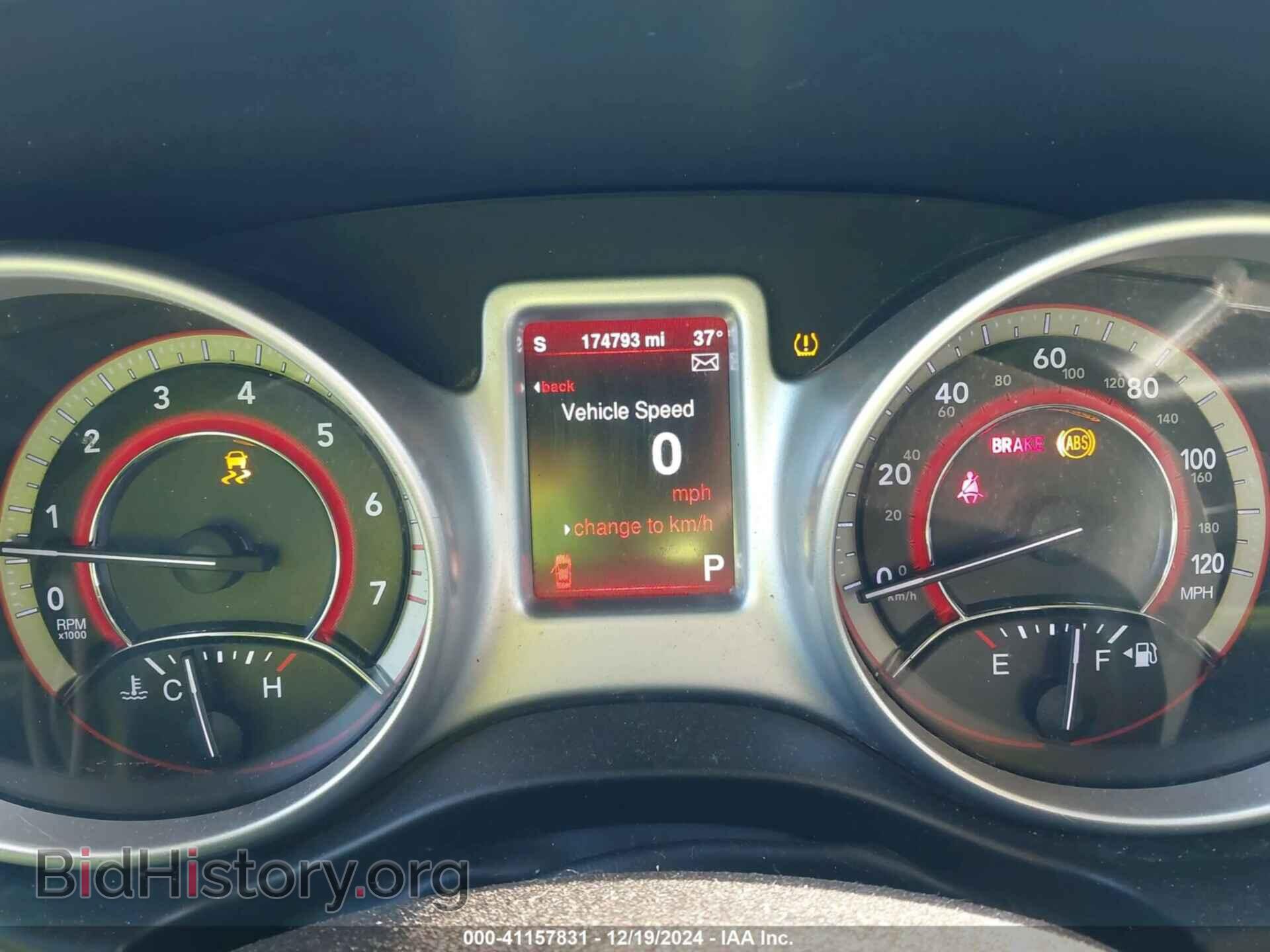 2014 DODGE JOURNEY - VIN: 3C4PDCAB0ET173953 - Фото 7