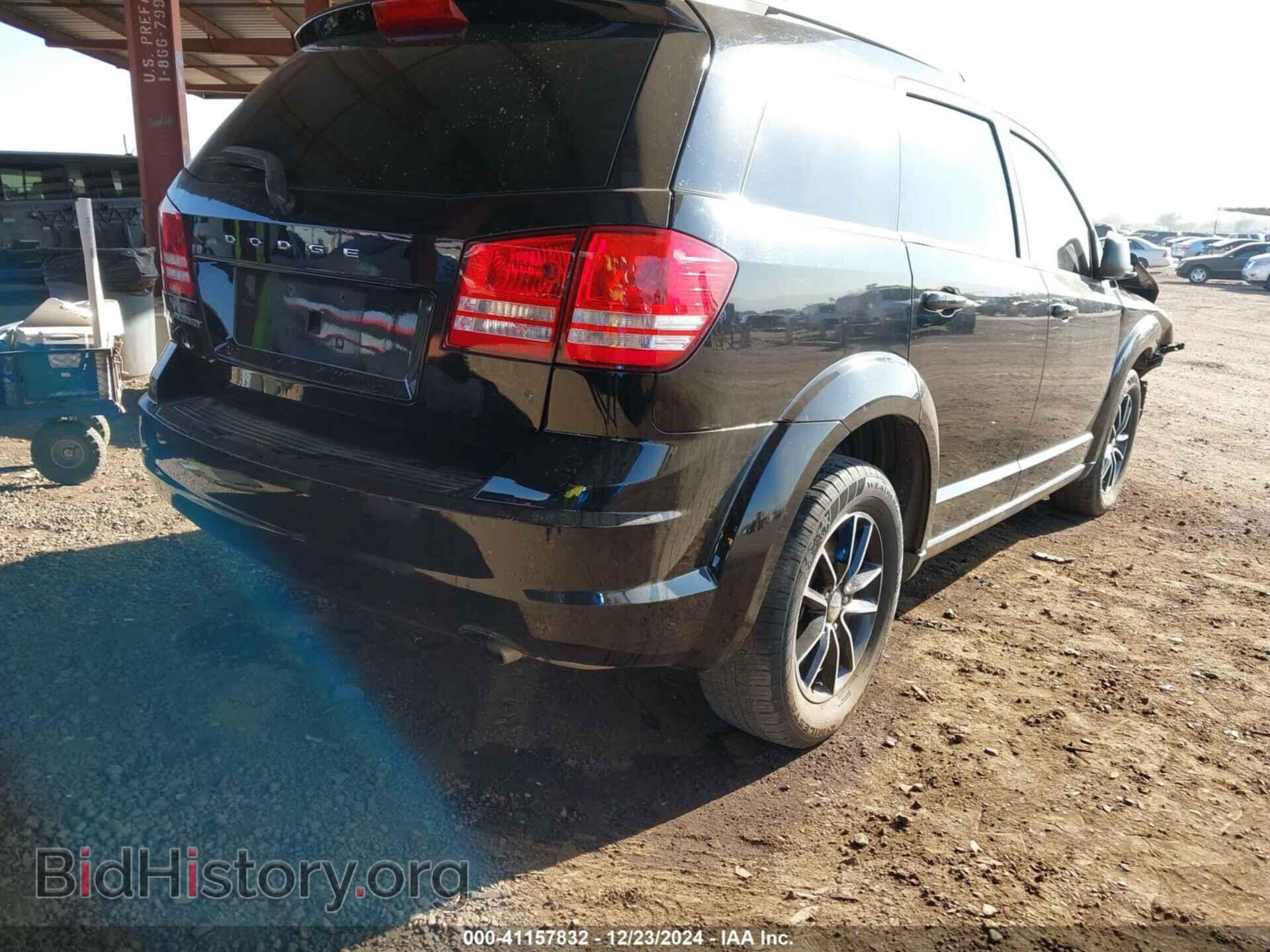2017 DODGE JOURNEY - VIN: 3C4PDCAB4HT707475 - Фото 4