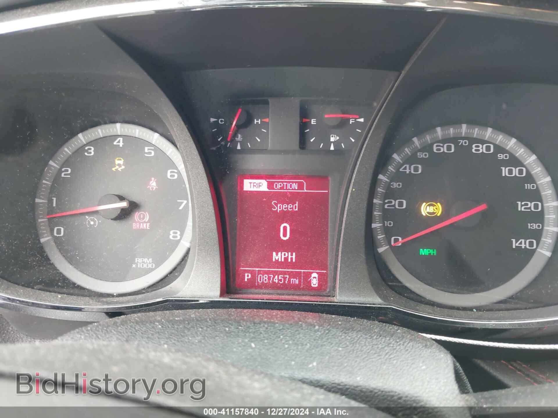 2014 GMC TERRAIN - VIN: 2GKFLZE33E6294036 - Фото 7