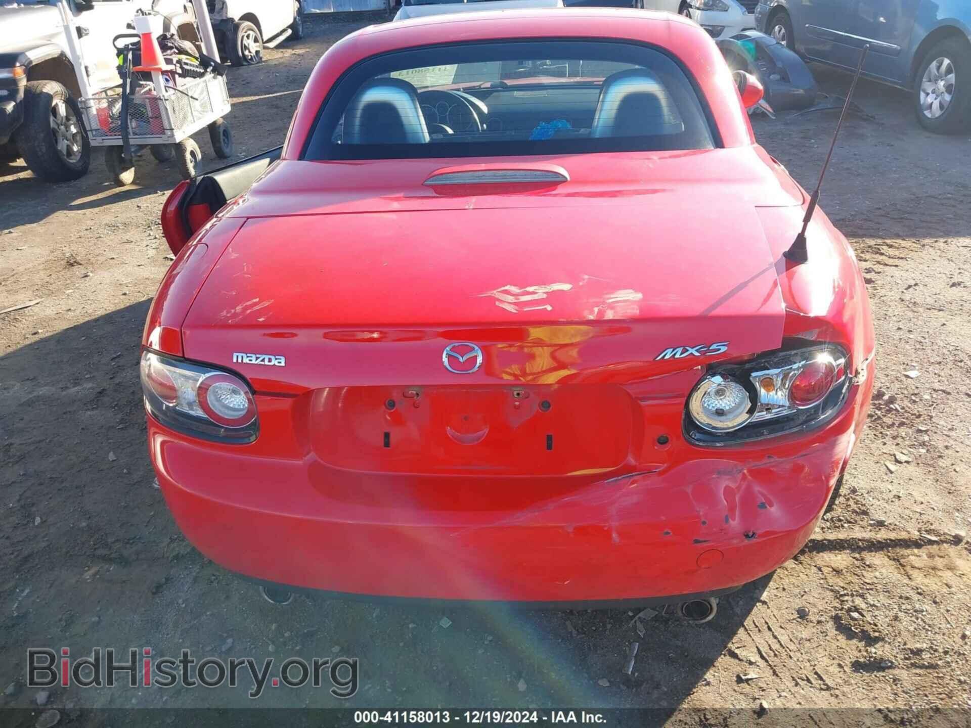 2008 MAZDA MX-5 - VIN: JM1NC26F480144280 - Фото 18