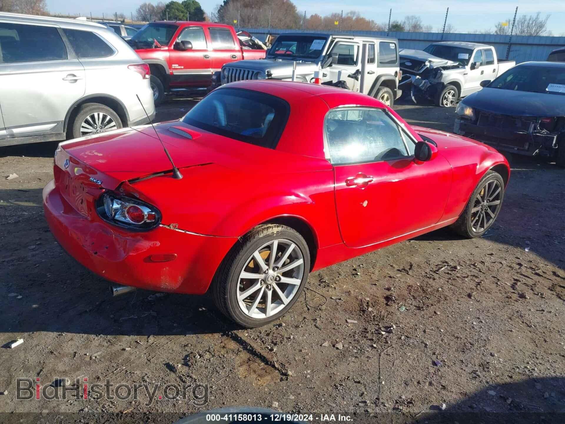 2008 MAZDA MX-5 - VIN: JM1NC26F480144280 - Фото 4