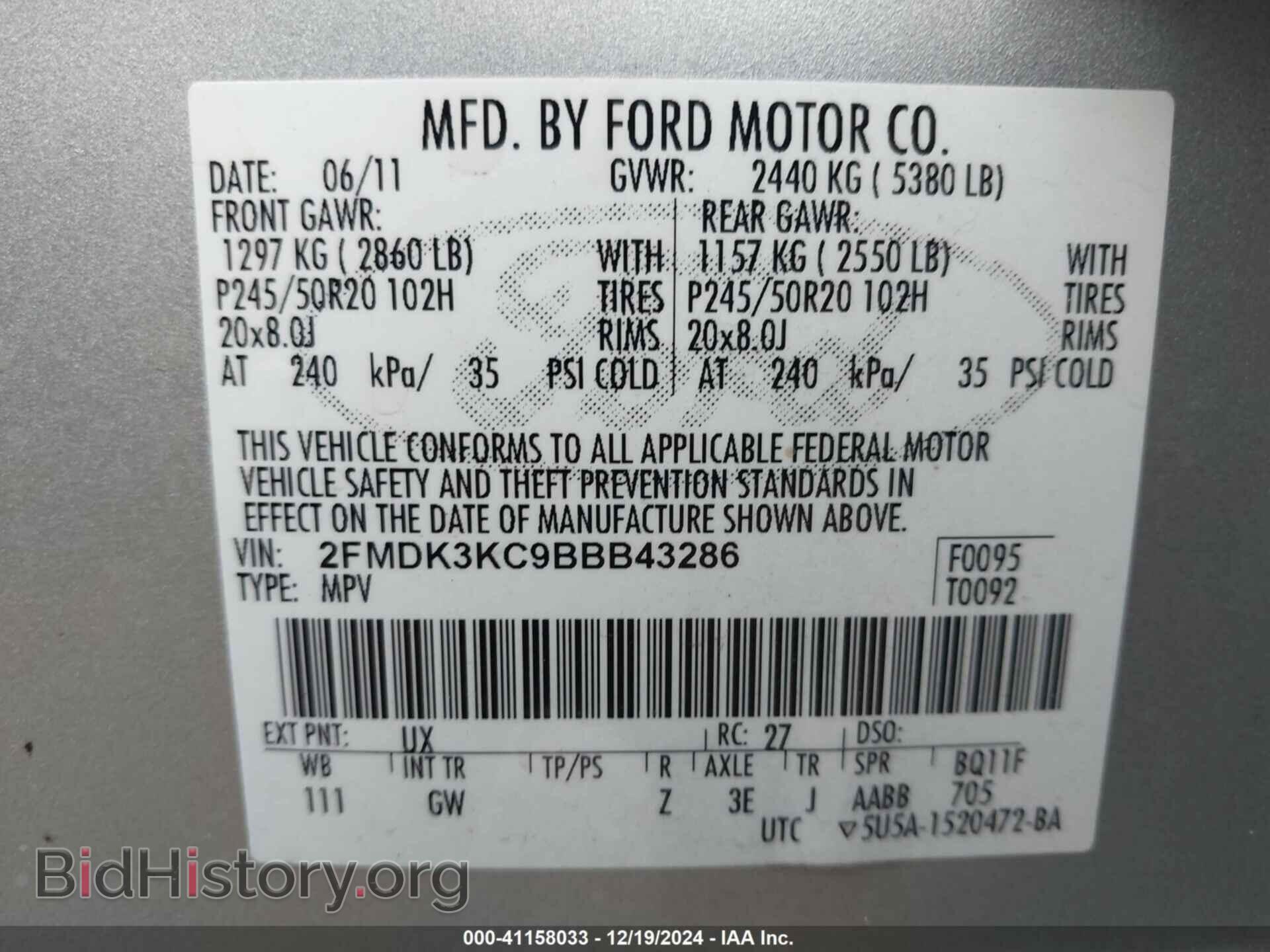 2011 FORD EDGE - VIN: 2FMDK3KC9BBB43286 - Фото 9