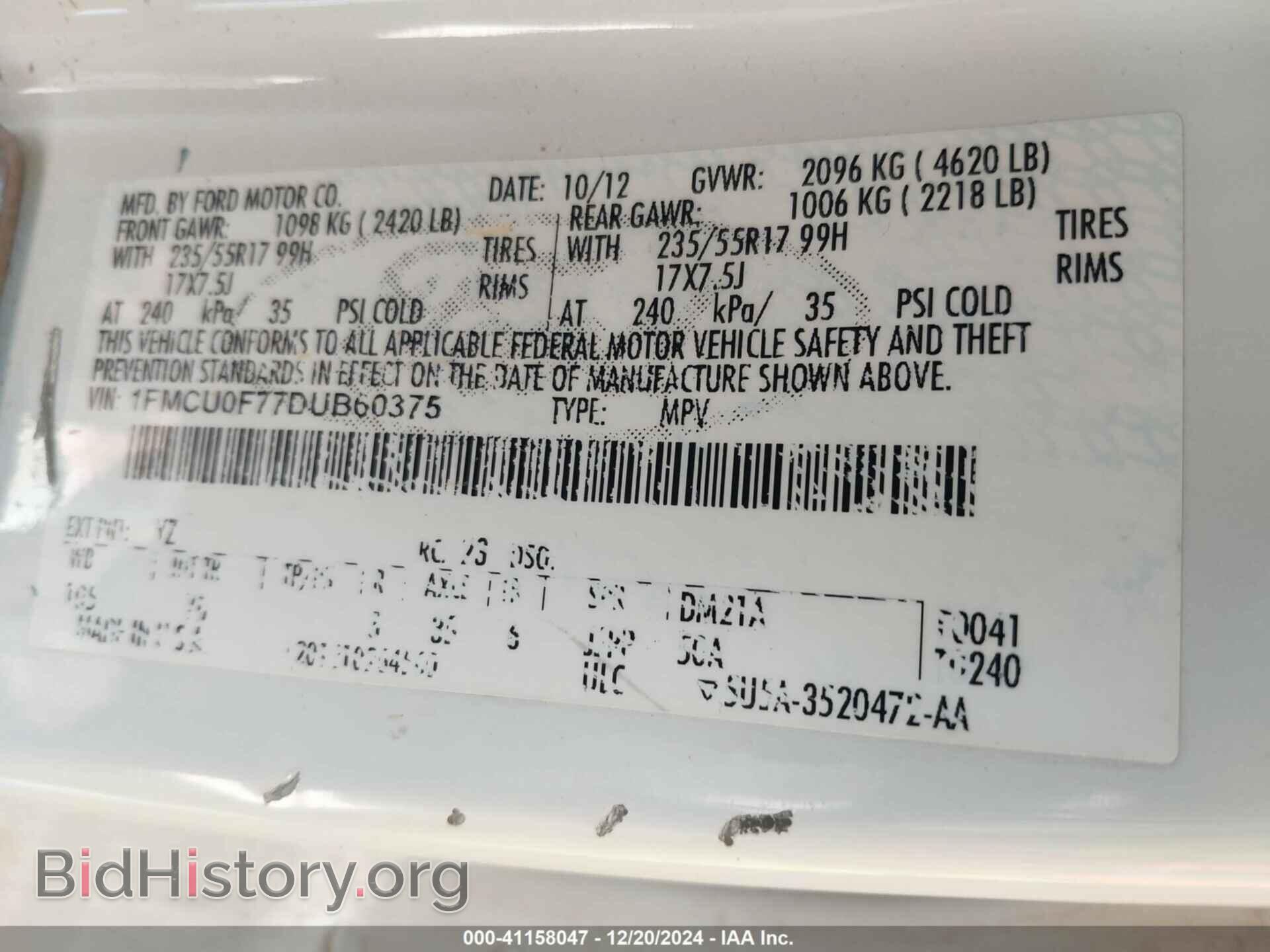 2013 FORD ESCAPE - VIN: 1FMCU0F77DUB60375 - Фото 9