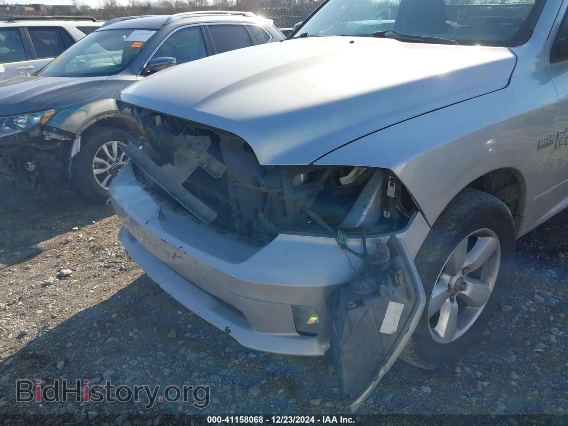 2014 RAM 1500 - VIN: 3C6JR6AT8EG121830 - Фото 6