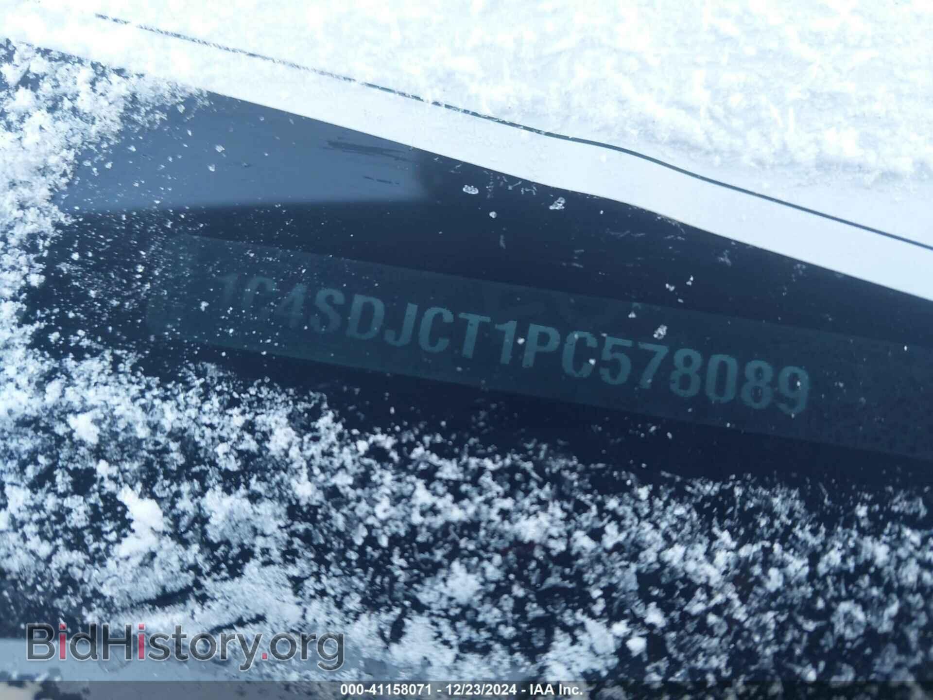 2023 DODGE DURANGO - VIN: 1C4SDJCT1PC578089 - Фото 17