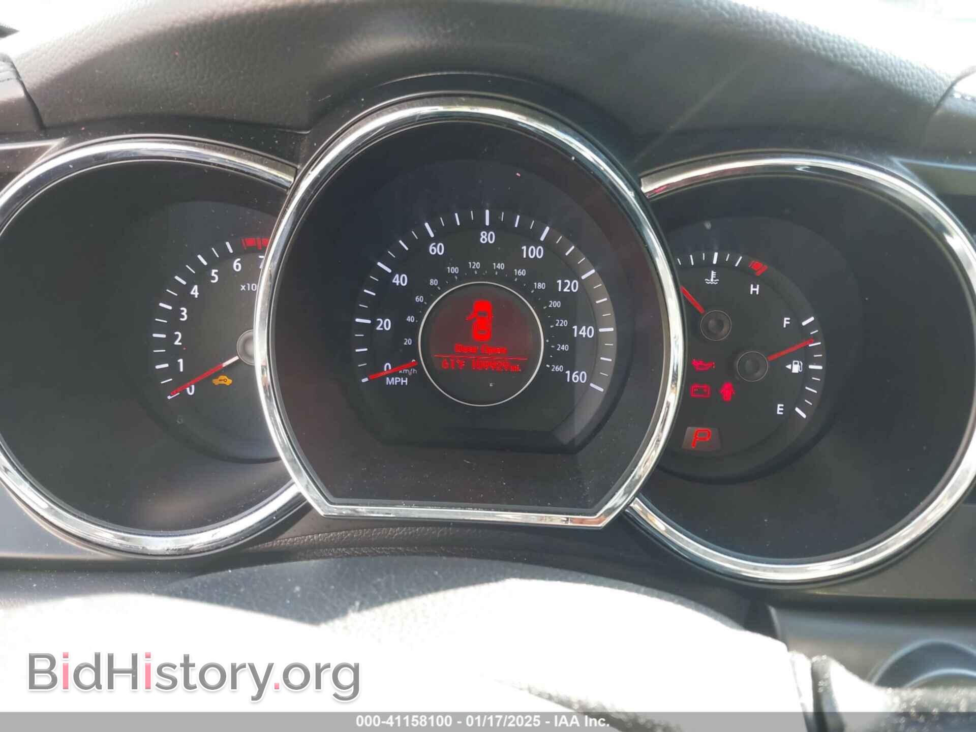 2012 KIA OPTIMA - VIN: 5XXGN4A71CG053845 - Фото 7