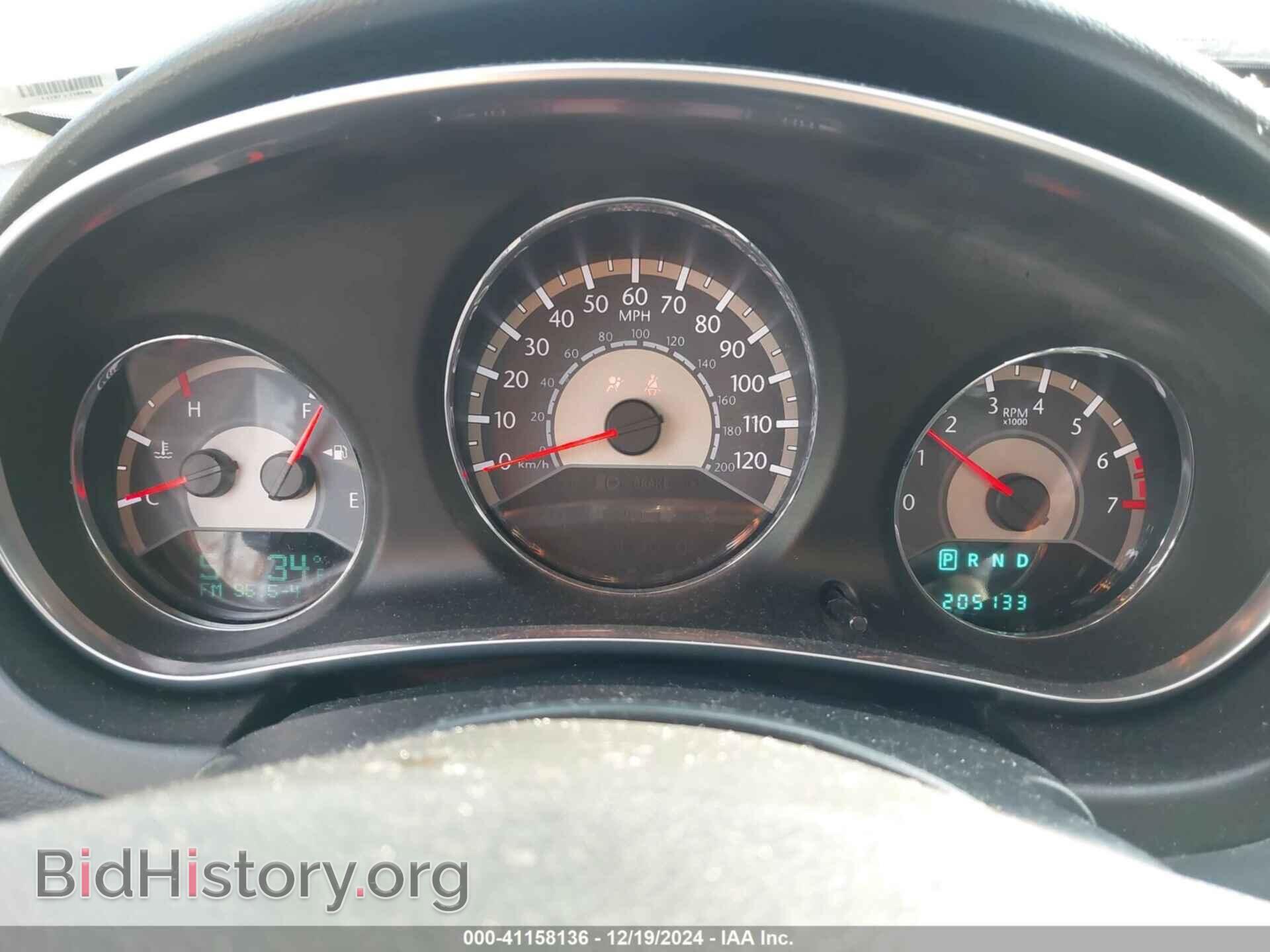 2012 CHRYSLER 200 - VIN: 1C3CCBCB7CN234984 - Фото 7