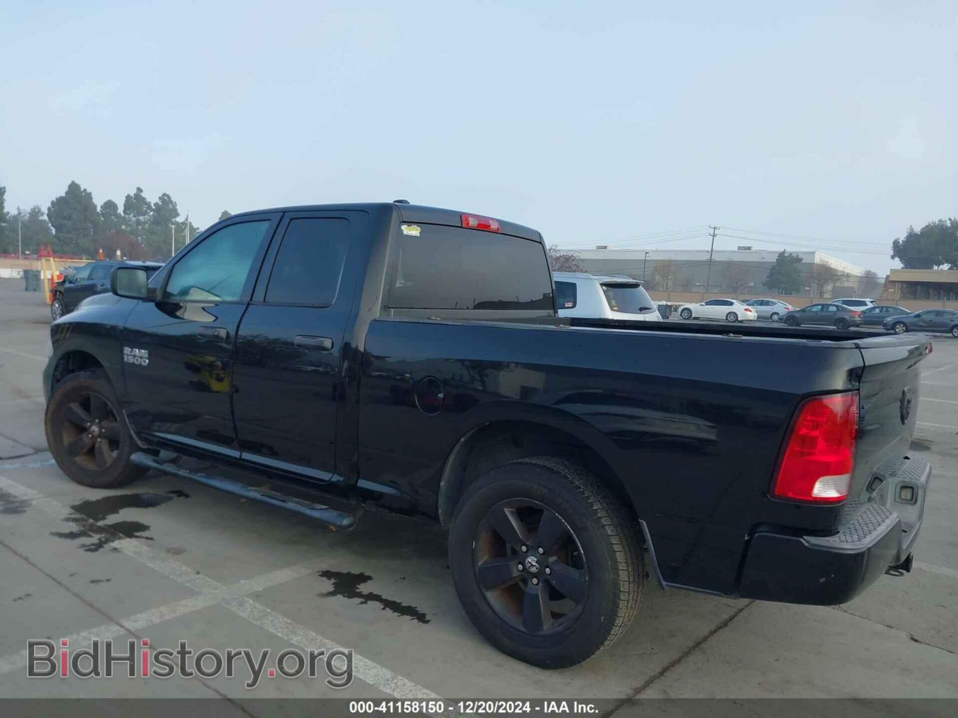 2015 RAM 1500 - VIN: 1C6RR6FG3FS624562 - Фото 3