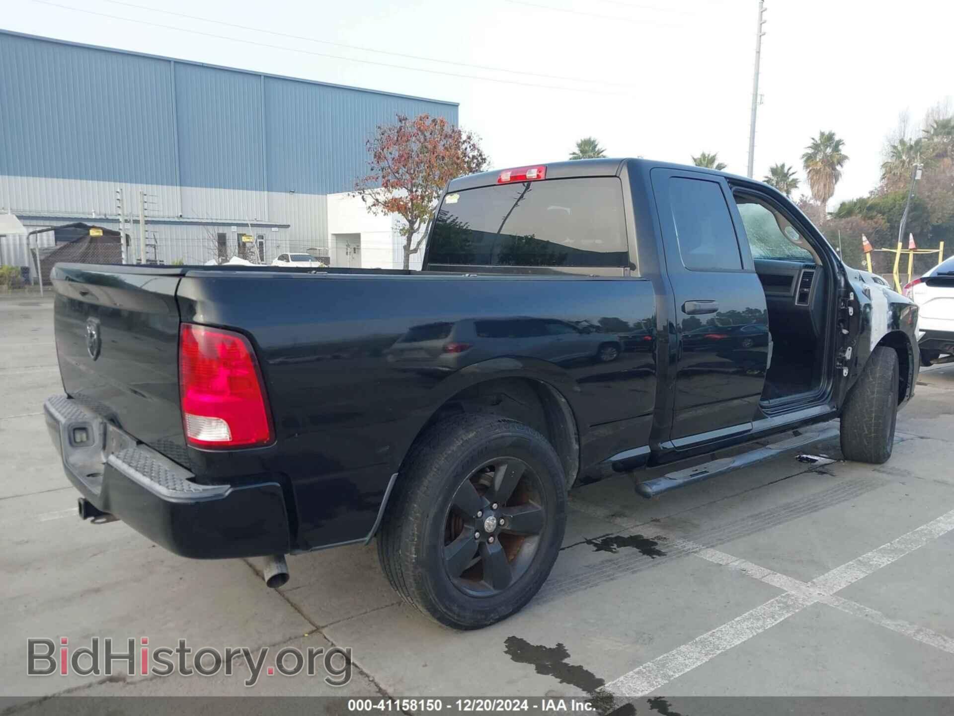 2015 RAM 1500 - VIN: 1C6RR6FG3FS624562 - Фото 4