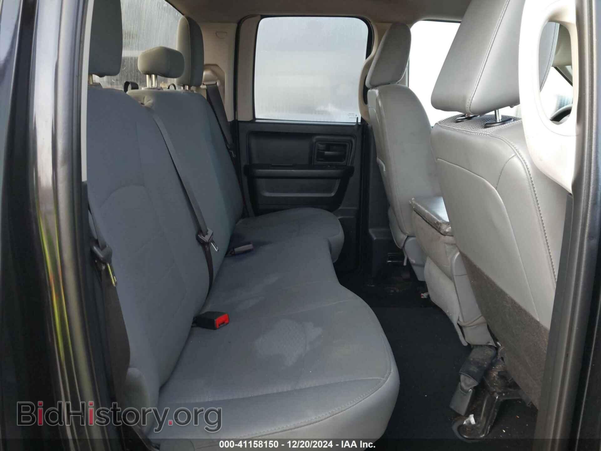 2015 RAM 1500 - VIN: 1C6RR6FG3FS624562 - Фото 8