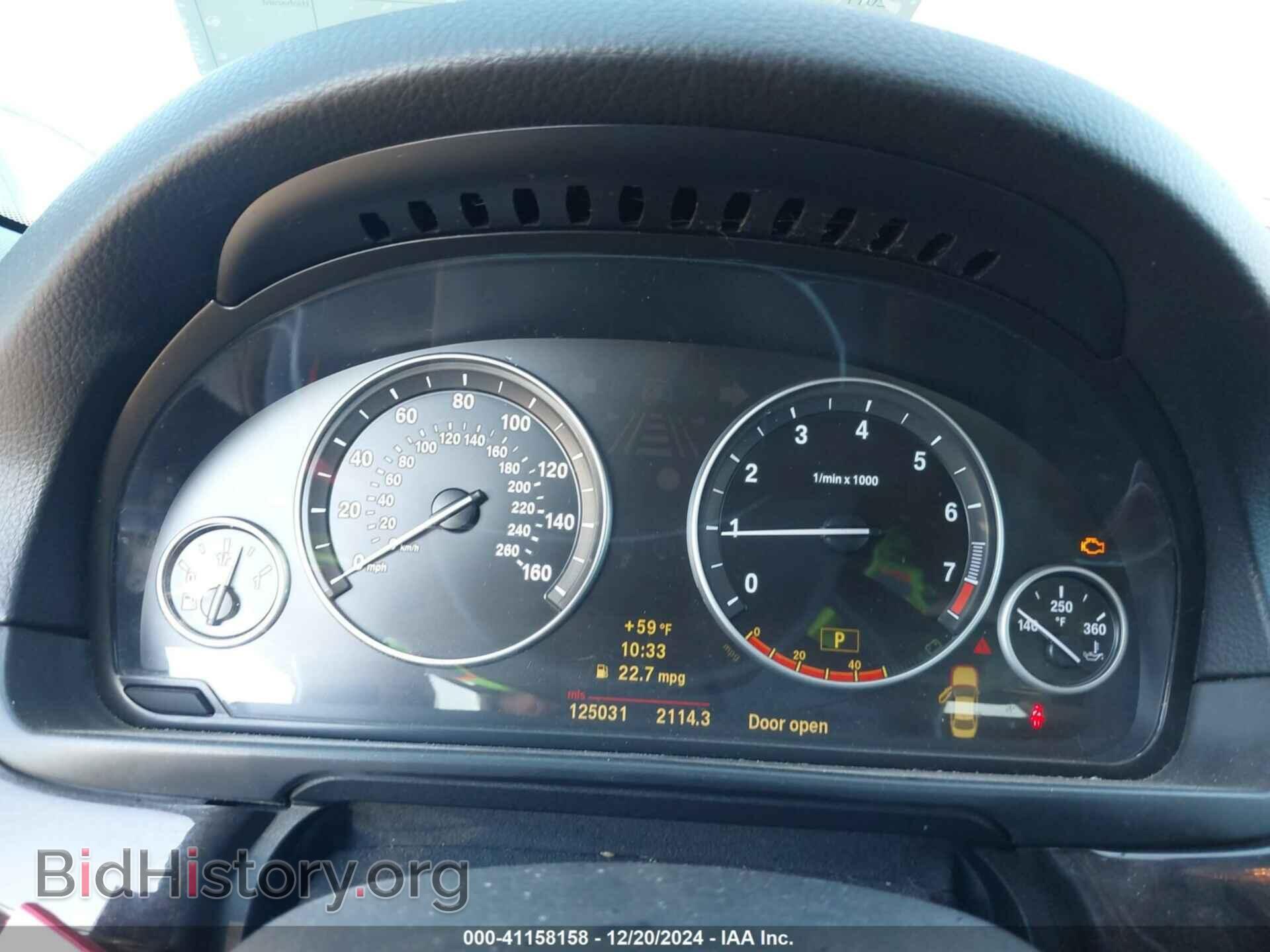 2011 BMW 535 - VIN: WBAFR7C55BC606778 - Фото 7