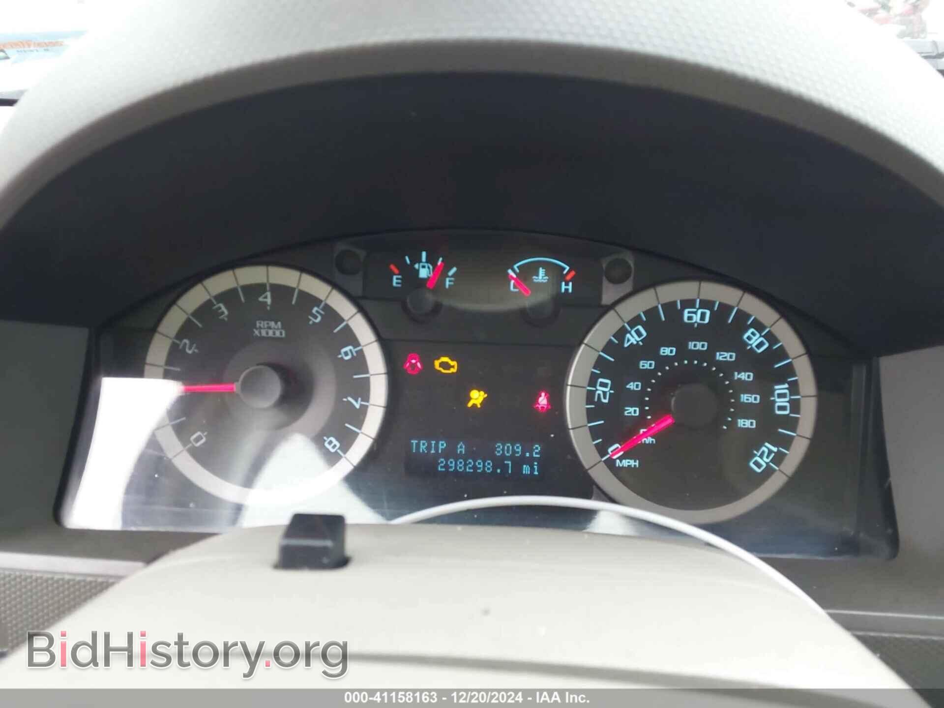 2011 FORD ESCAPE - VIN: 1FMCU0D75BKC30452 - Фото 7