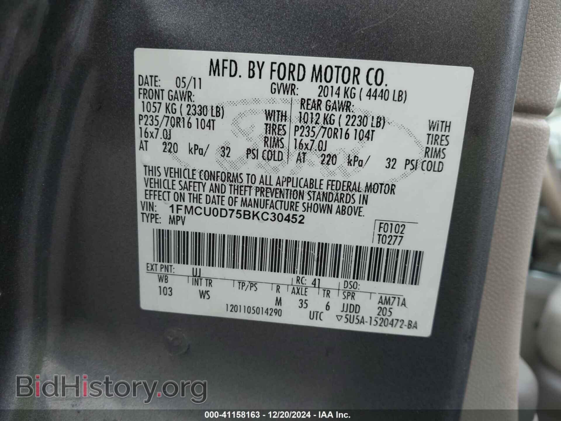 2011 FORD ESCAPE - VIN: 1FMCU0D75BKC30452 - Фото 9