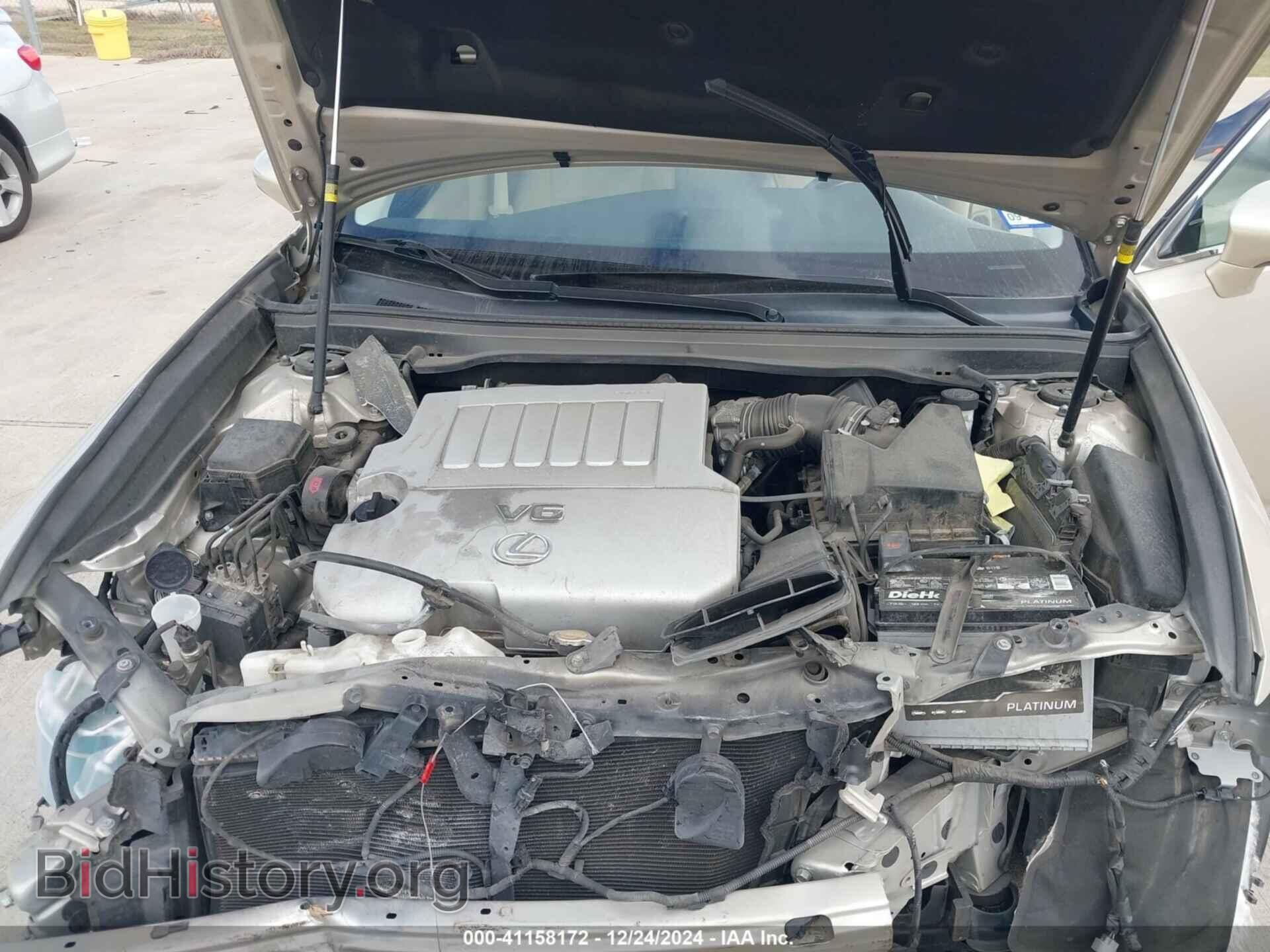 2013 LEXUS ES 350 - VIN: JTHBK1GG3D2035488 - Фото 10