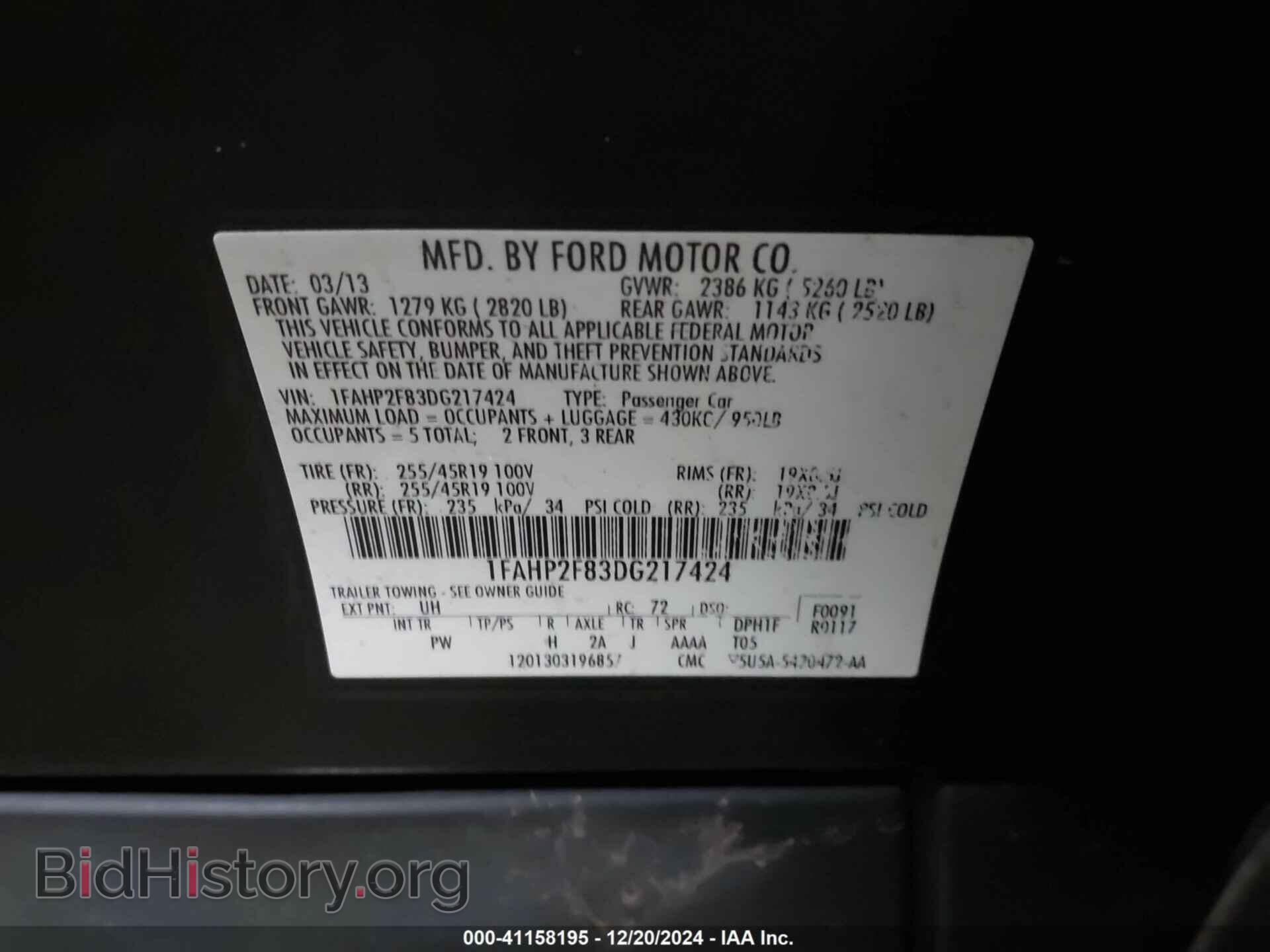 2013 FORD TAURUS - VIN: 1FAHP2F83DG217424 - Фото 9