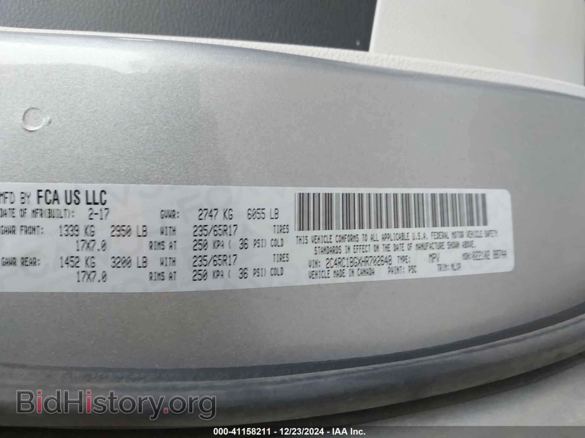 2017 CHRYSLER PACIFICA - VIN: 2C4RC1BGXHR702648 - Фото 9