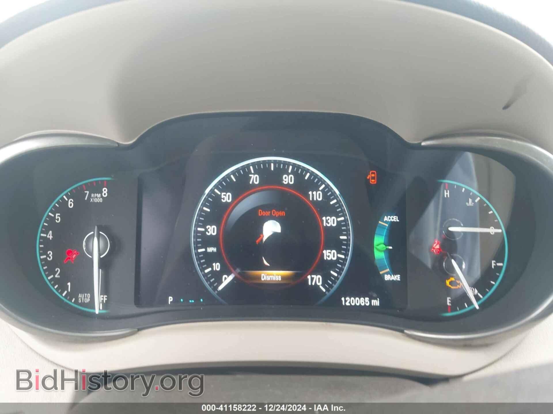 2014 BUICK LACROSSE - VIN: 1G4GA5GR7EF150166 - Фото 7