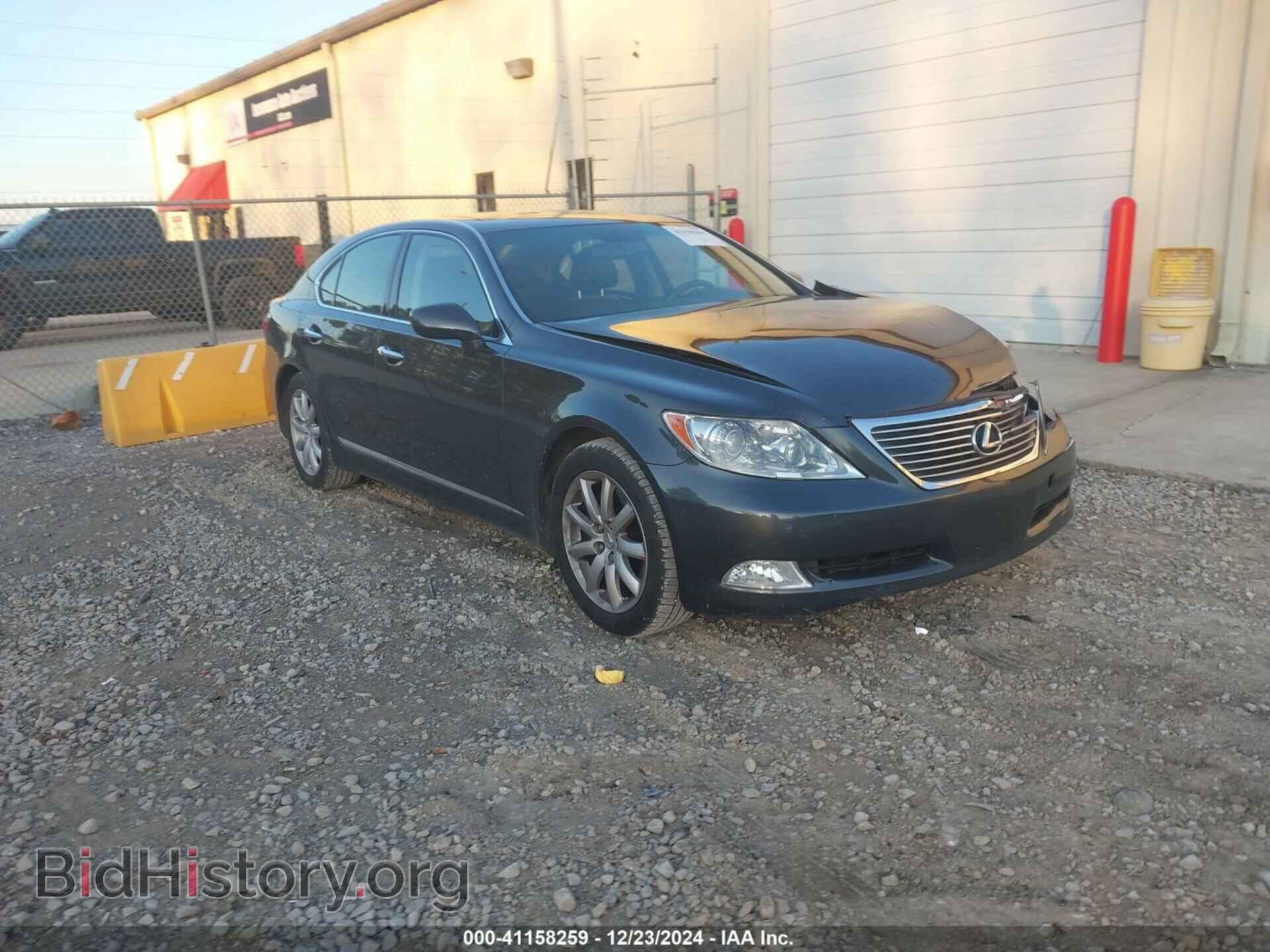 Фотография JTHBL46F685075771 - LEXUS LS 460 2008