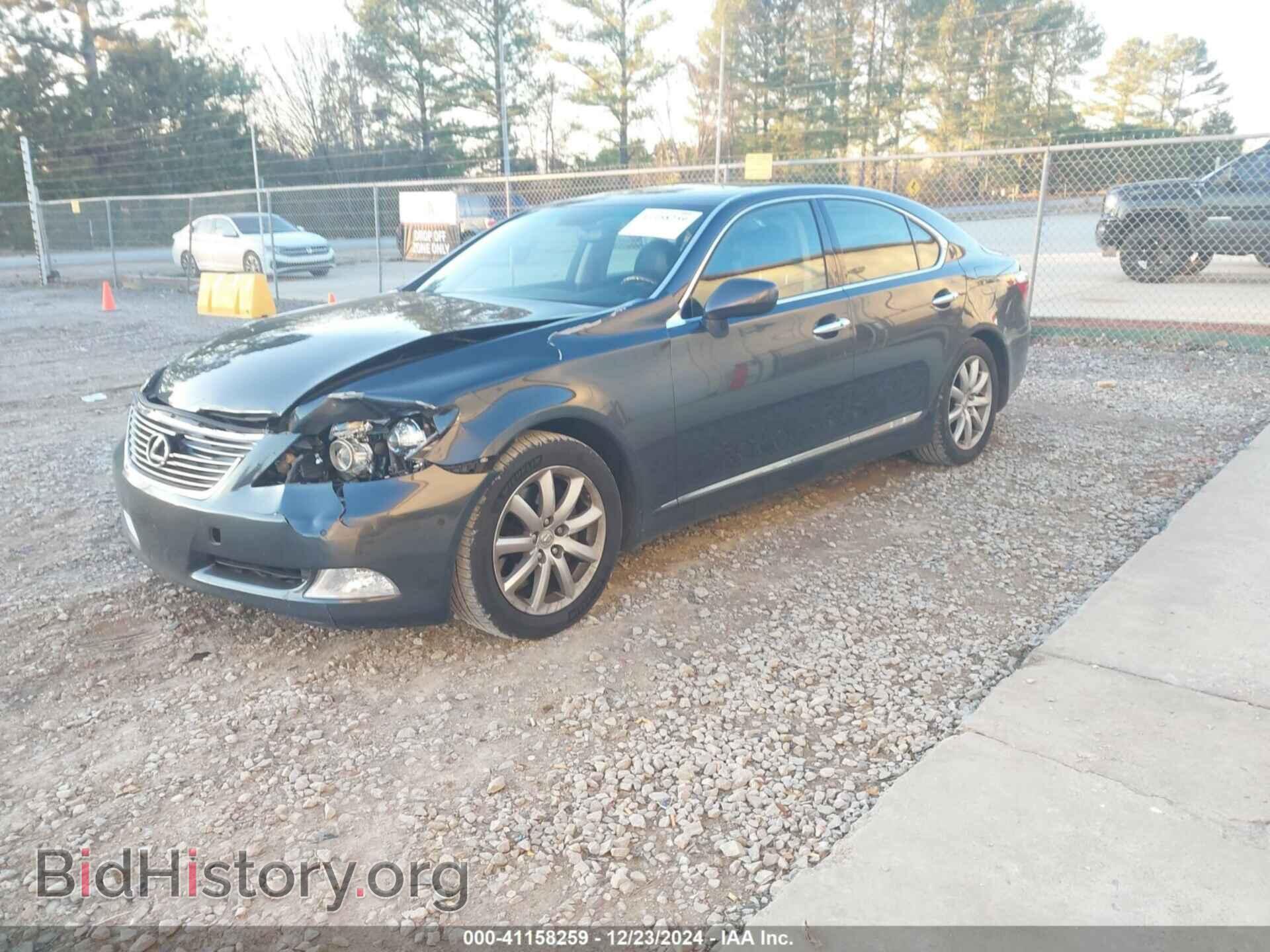 2008 LEXUS LS 460 - VIN: JTHBL46F685075771 - Фото 2