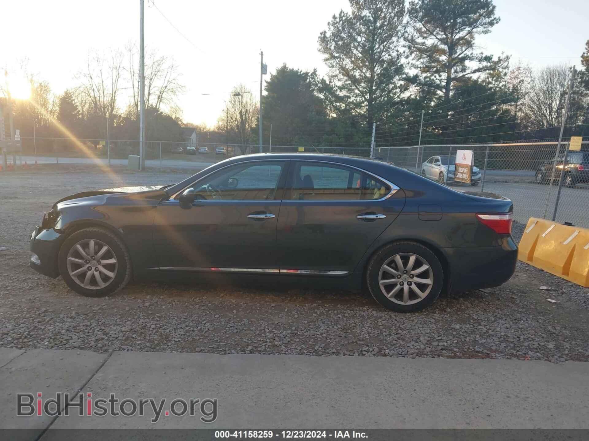 2008 LEXUS LS 460 - VIN: JTHBL46F685075771 - Фото 14