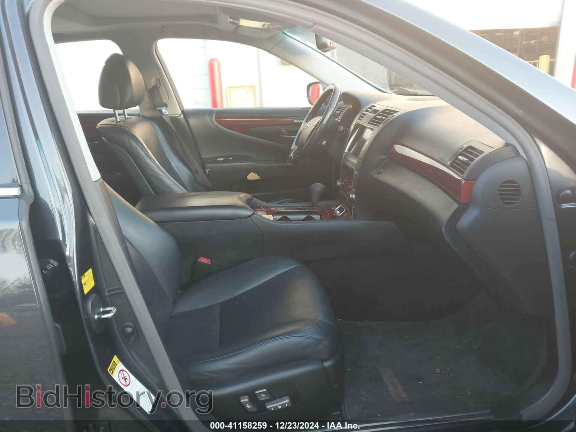 2008 LEXUS LS 460 - VIN: JTHBL46F685075771 - Фото 5