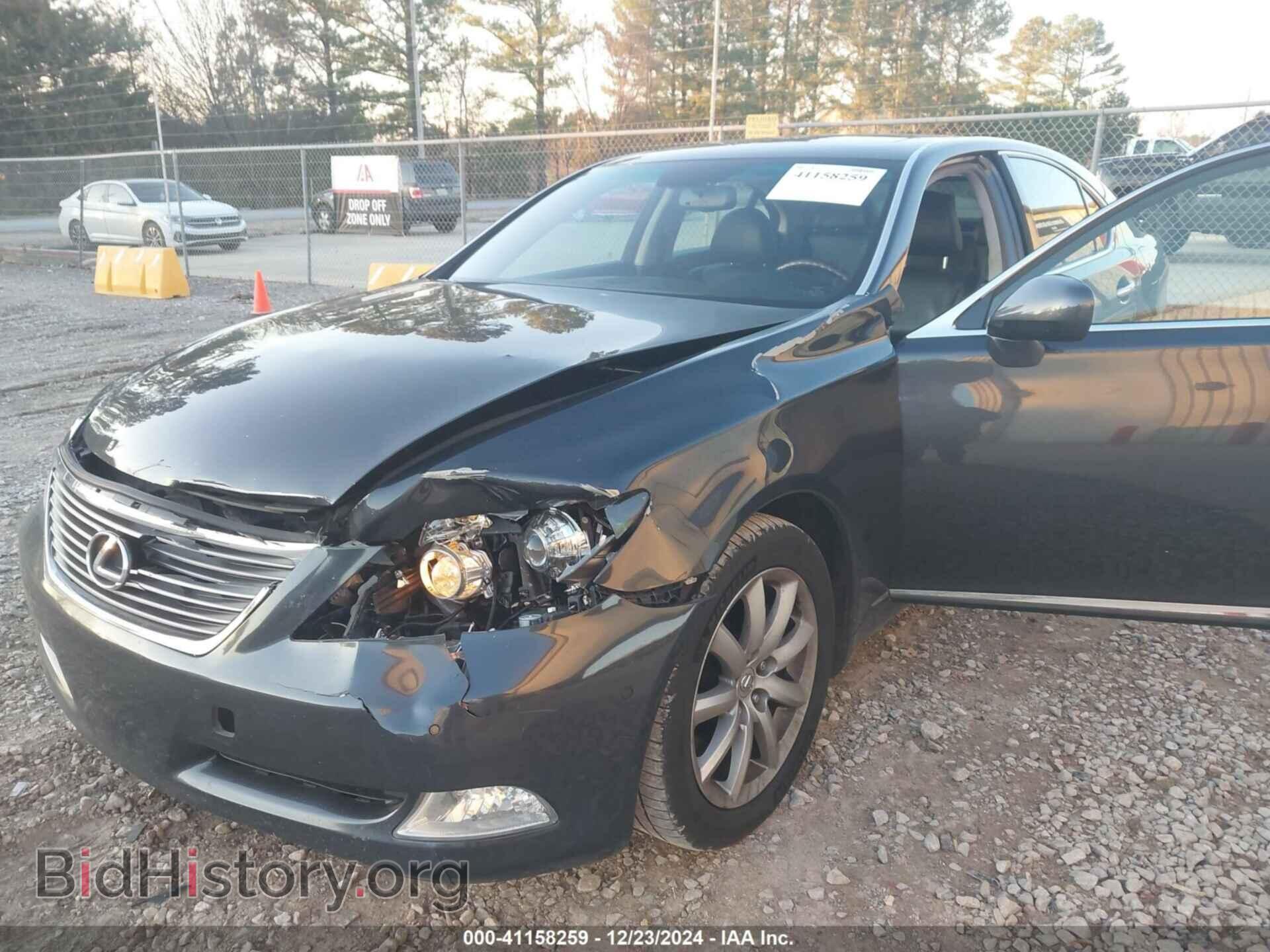 2008 LEXUS LS 460 - VIN: JTHBL46F685075771 - Фото 6