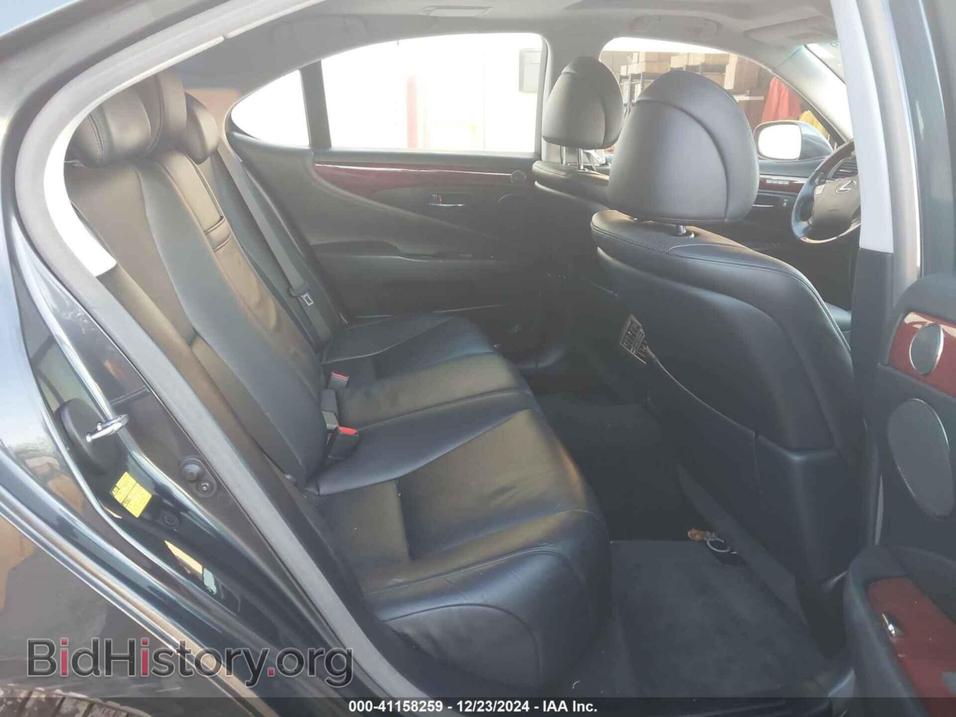 2008 LEXUS LS 460 - VIN: JTHBL46F685075771 - Фото 8