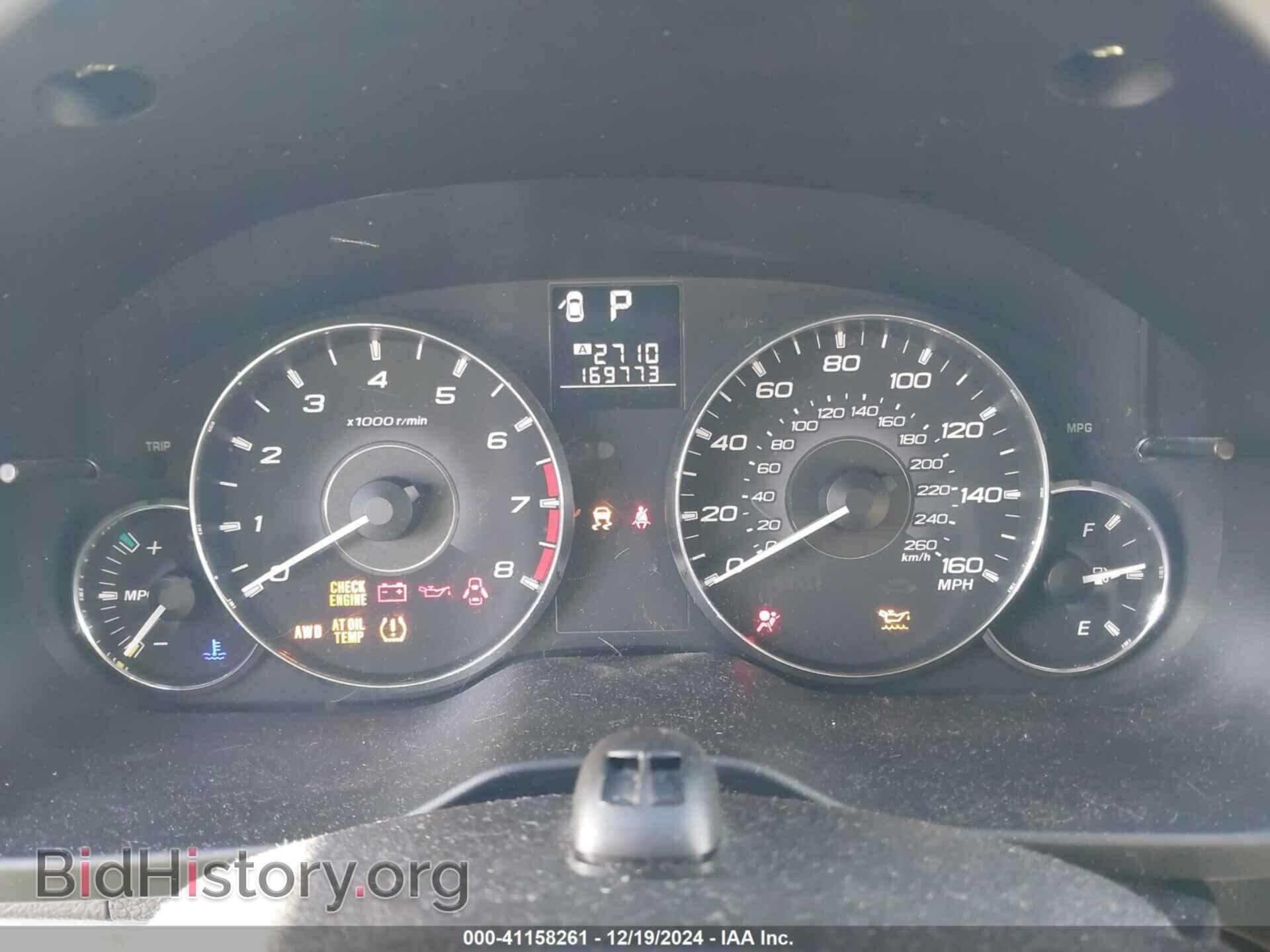 2011 SUBARU OUTBACK - VIN: 4S4BRDGC8B2420646 - Фото 15