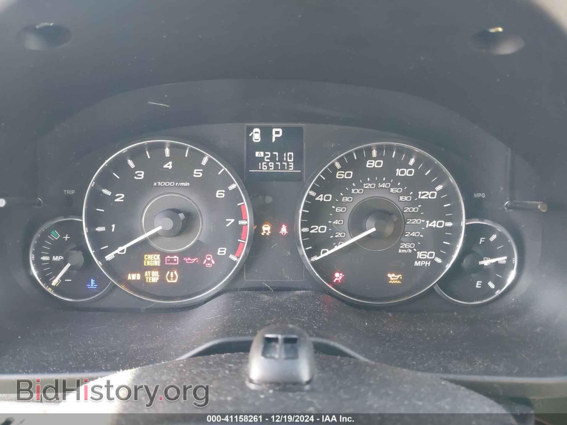 2011 SUBARU OUTBACK - VIN: 4S4BRDGC8B2420646 - Фото 7