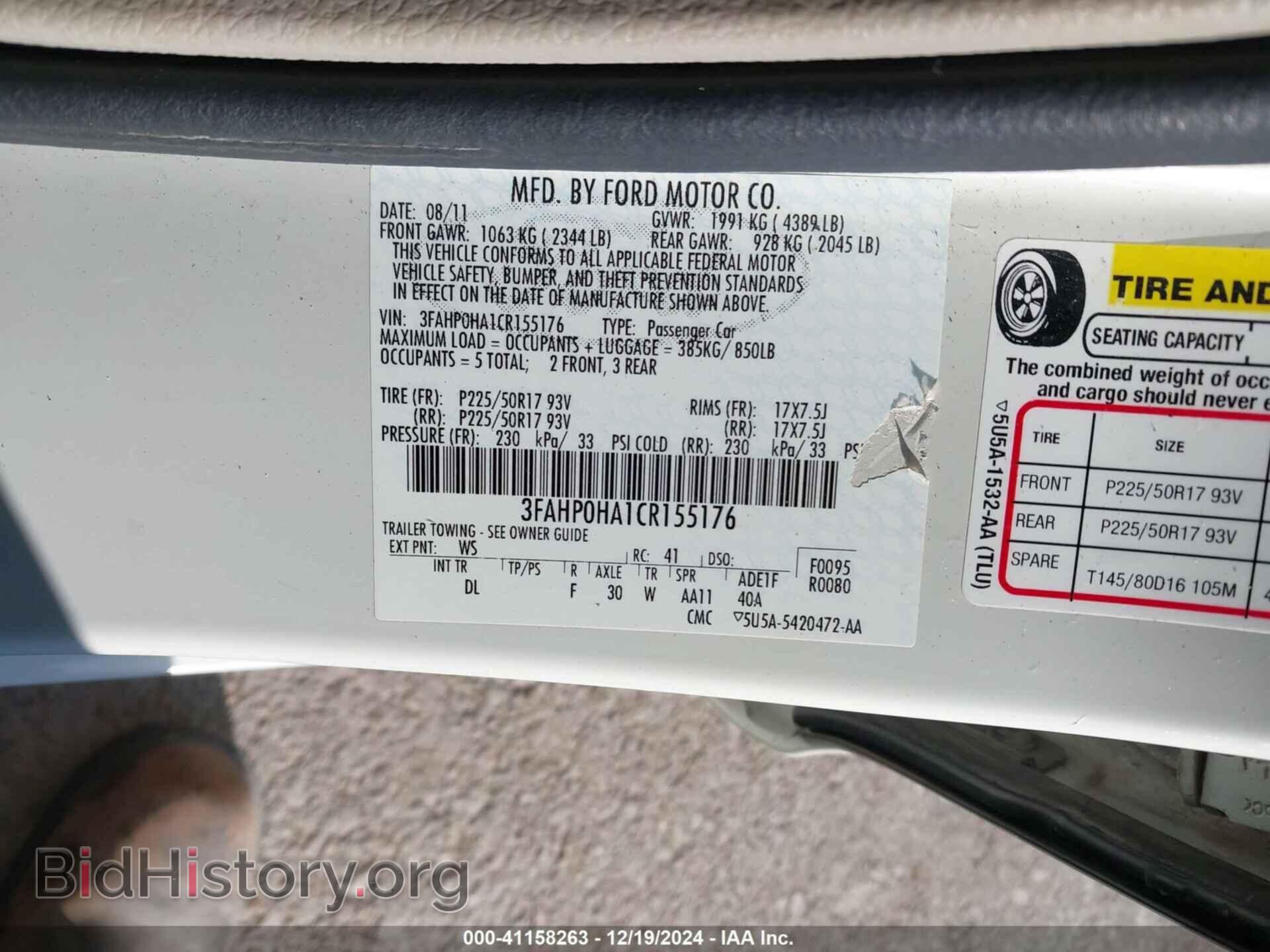 2012 FORD FUSION - VIN: 3FAHP0HA1CR155176 - Фото 9