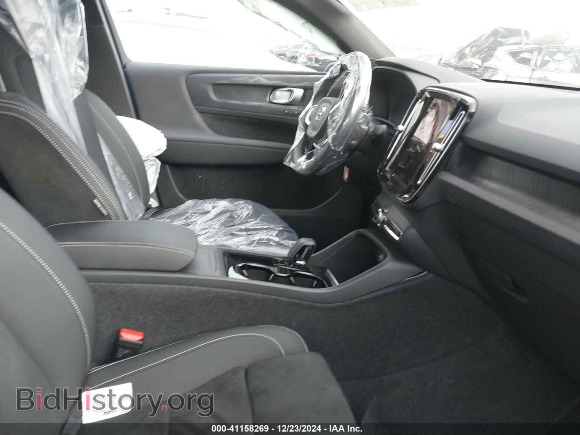 2023 VOLVO C40 - VIN: YV4ED3GLXP2037094 - Фото 5