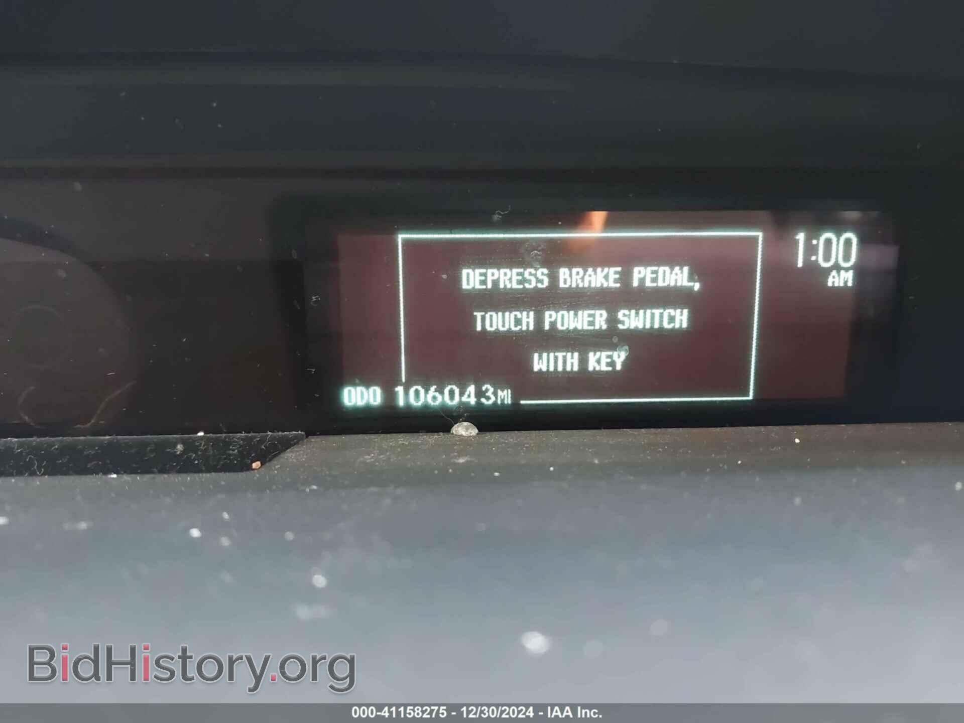 2015 TOYOTA PRIUS - VIN: JTDKN3DU0F0484849 - Фото 7