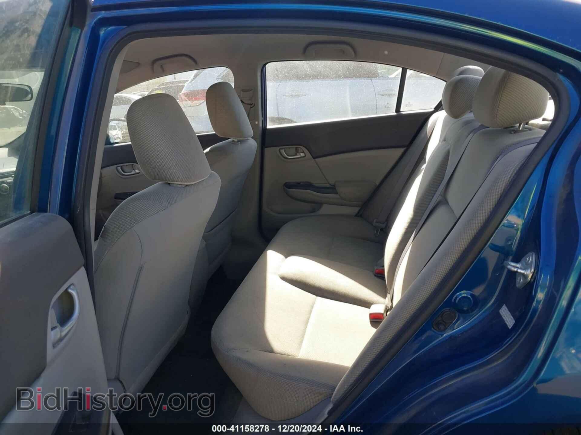2012 HONDA CIVIC - VIN: 2HGFB2F54CH510212 - Фото 8