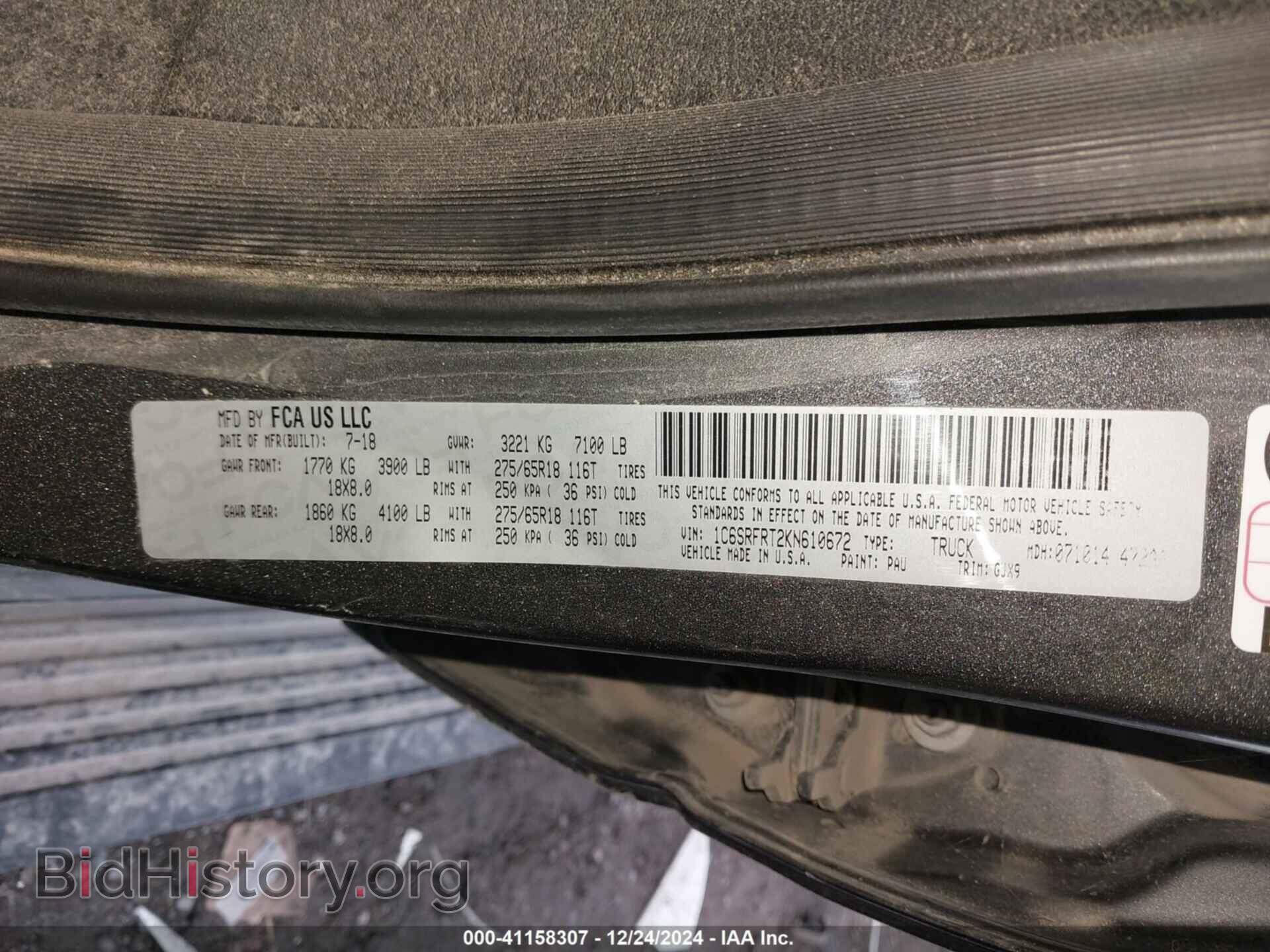 2019 RAM 1500 - VIN: 1C6SRFRT2KN610672 - Фото 9