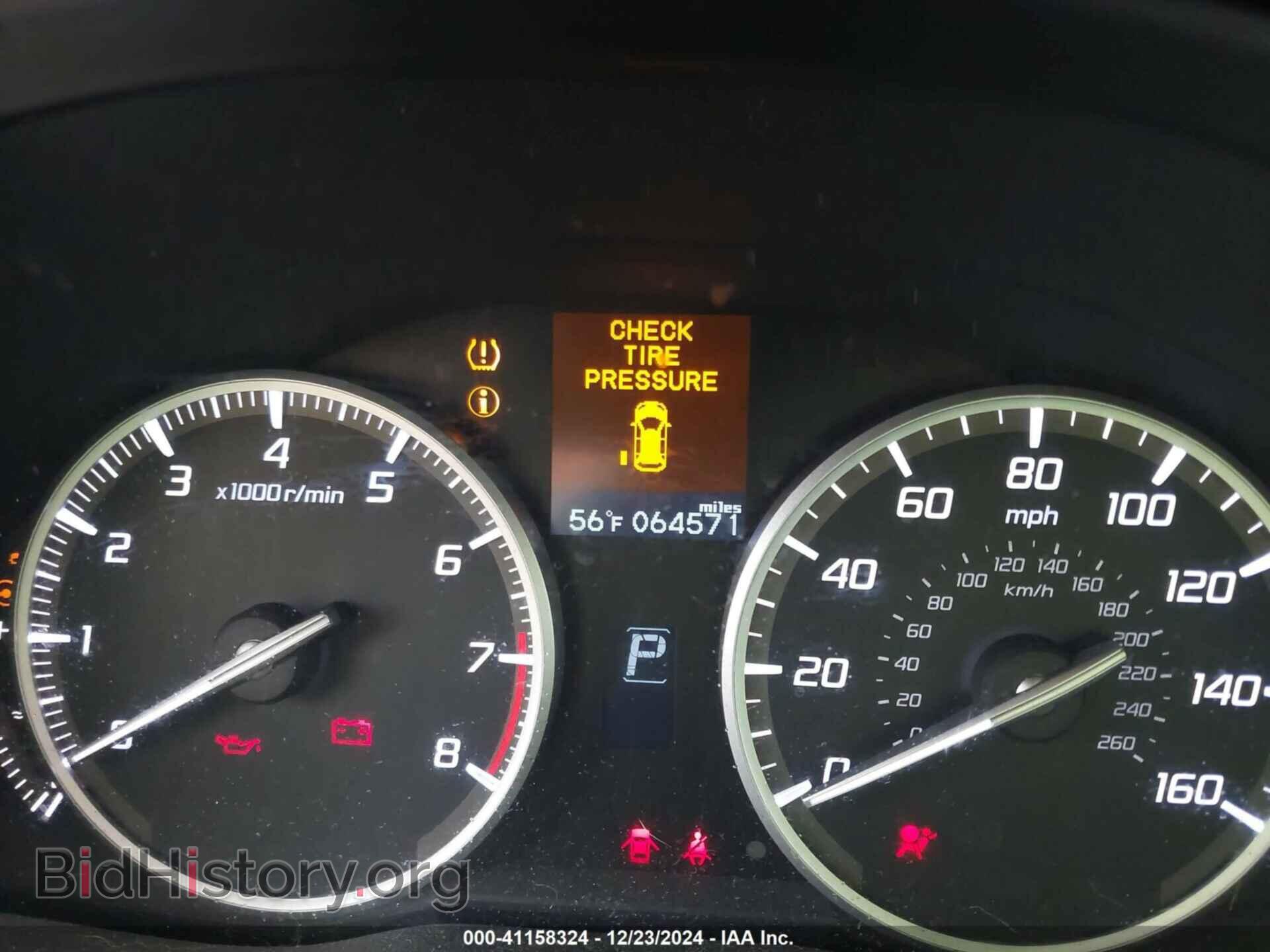 2017 ACURA RDX - VIN: 5J8TB4H51HL038962 - Фото 7